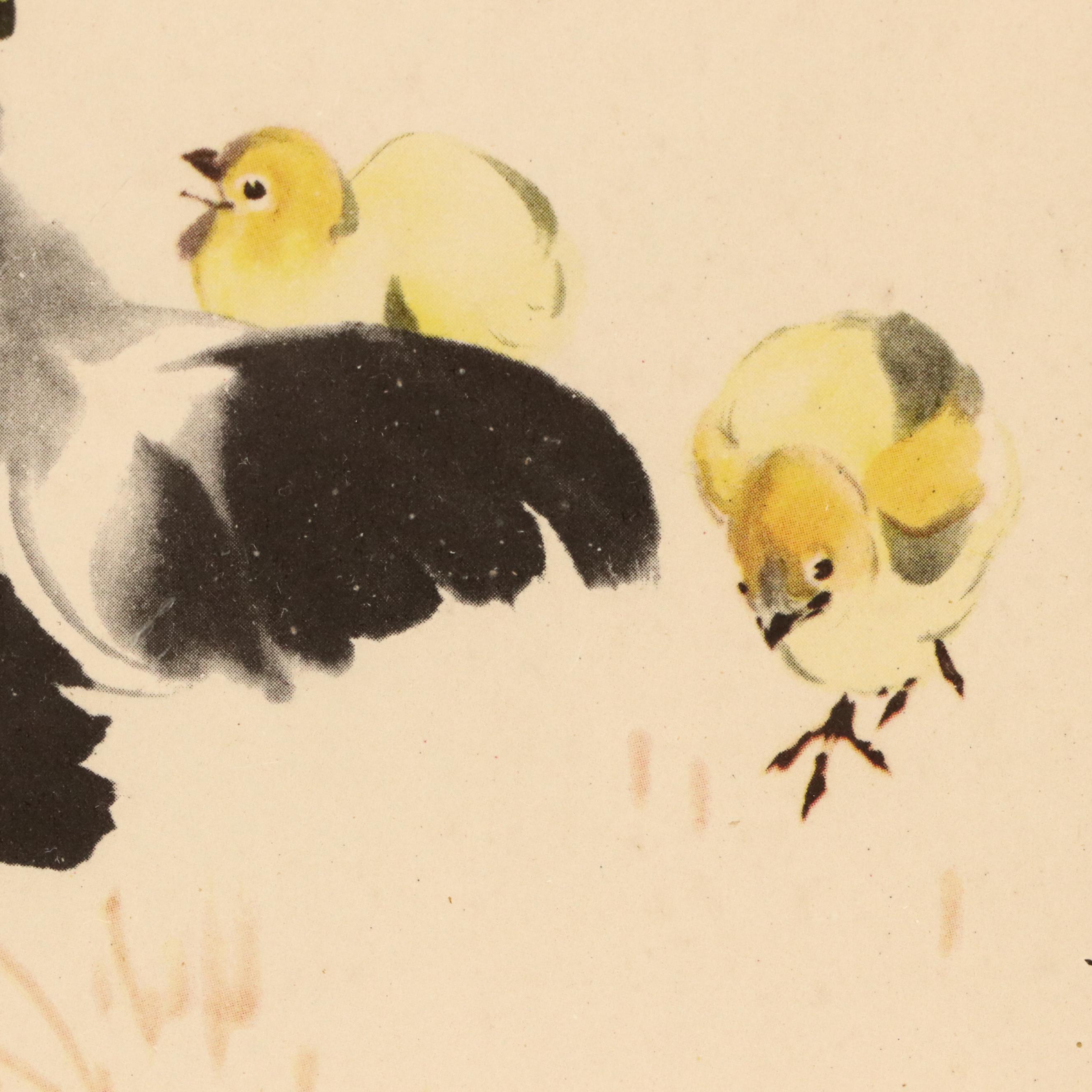 Offset Lithographs of Chinese Scenes with Figures, Fish, and Birds, 20th Century