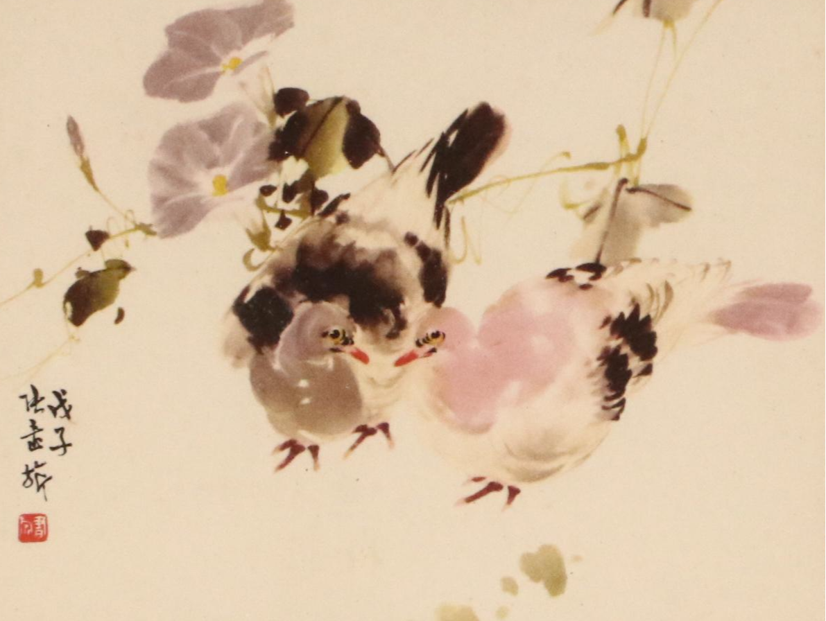 Offset Lithographs of Chinese Scenes with Figures, Fish, and Birds, 20th Century