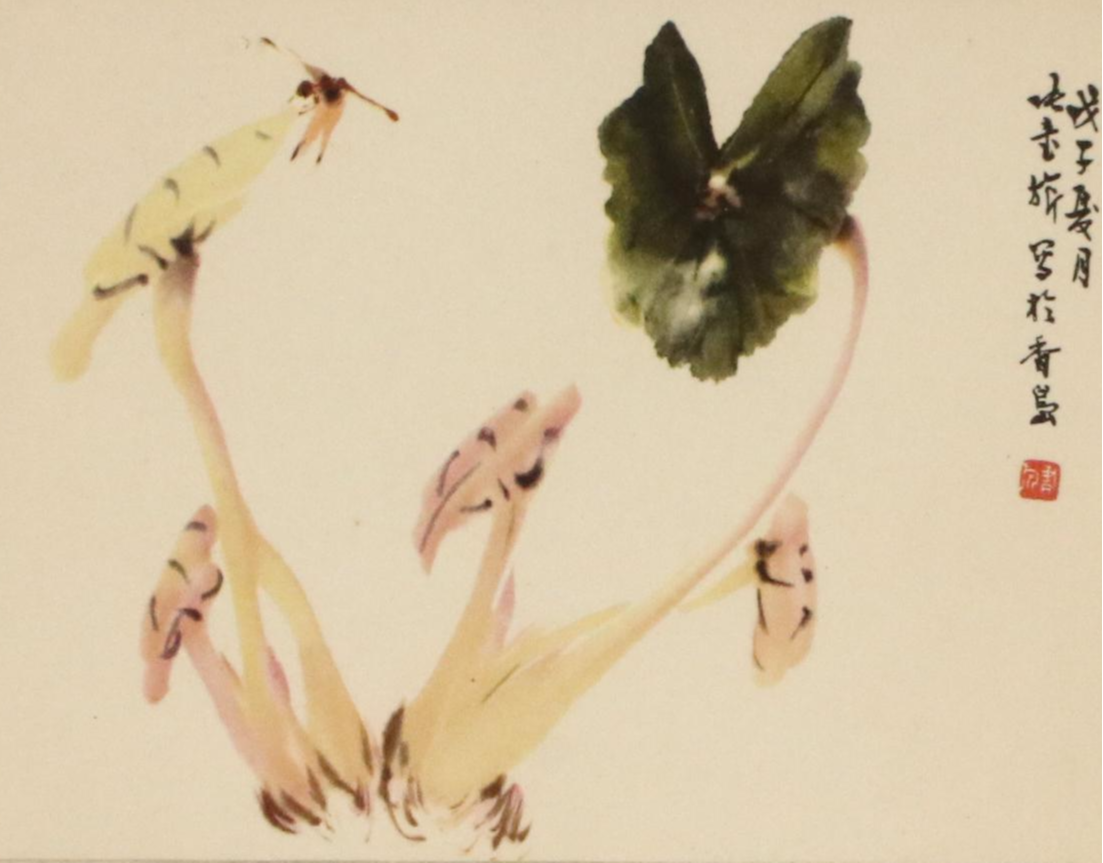 Offset Lithographs of Chinese Scenes with Figures, Fish, and Birds, 20th Century