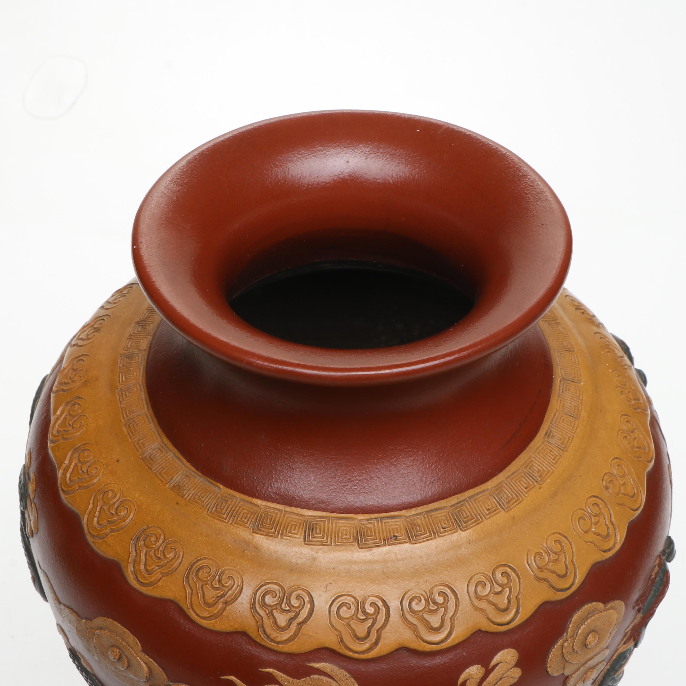 Chinese Dragon Ceramic Vase