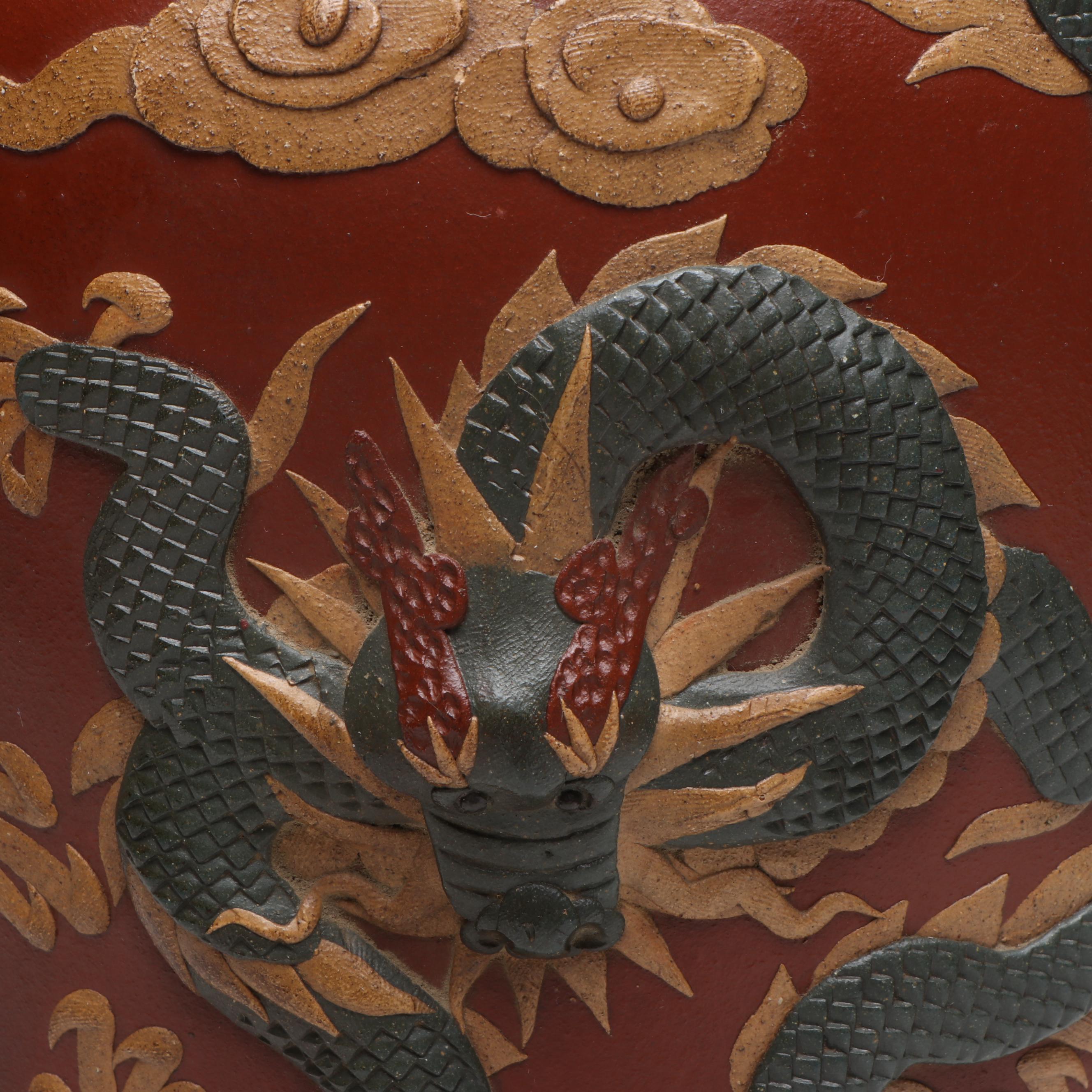 Chinese Dragon Ceramic Vase