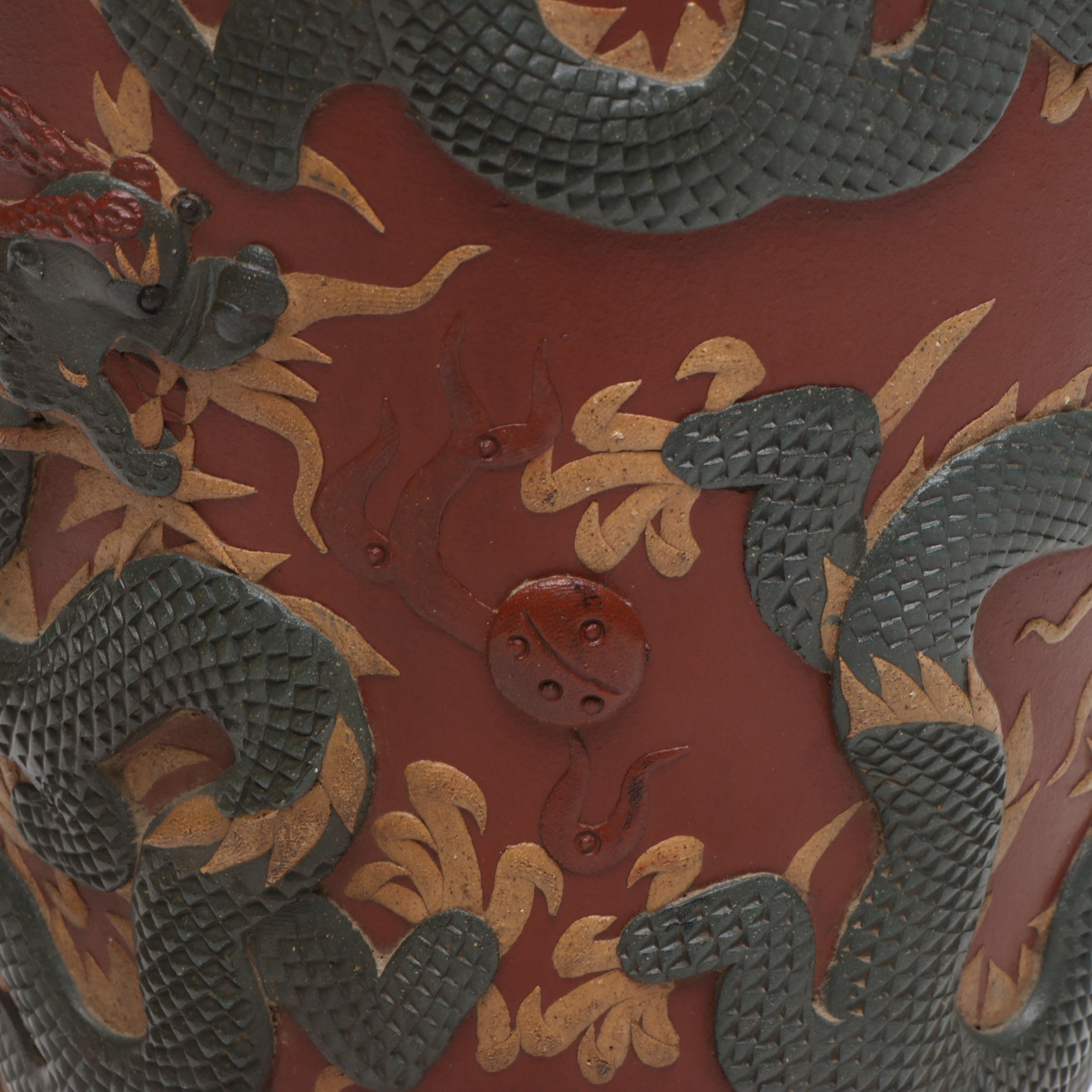Chinese Dragon Ceramic Vase