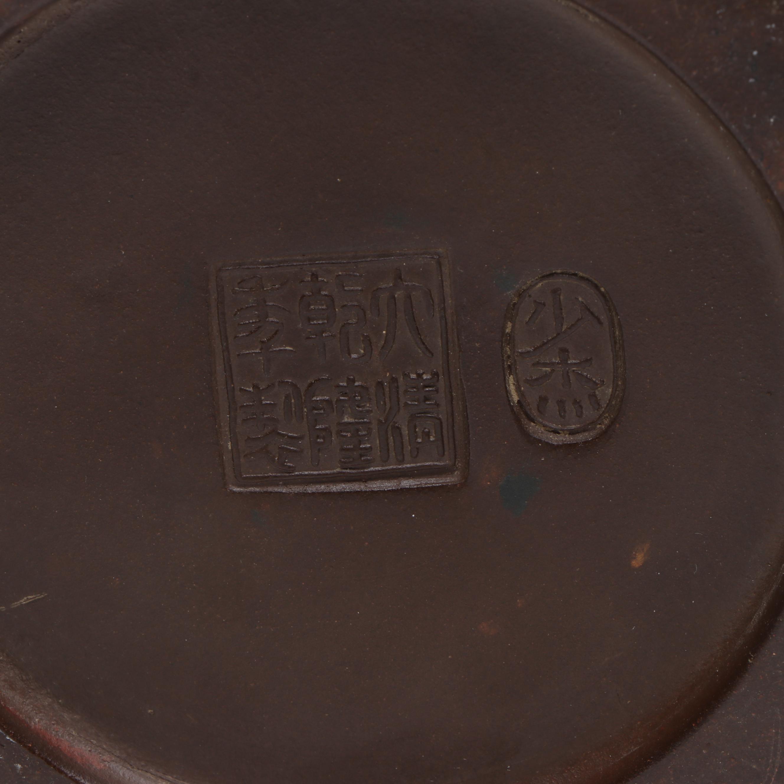 Chinese Dragon Ceramic Vase