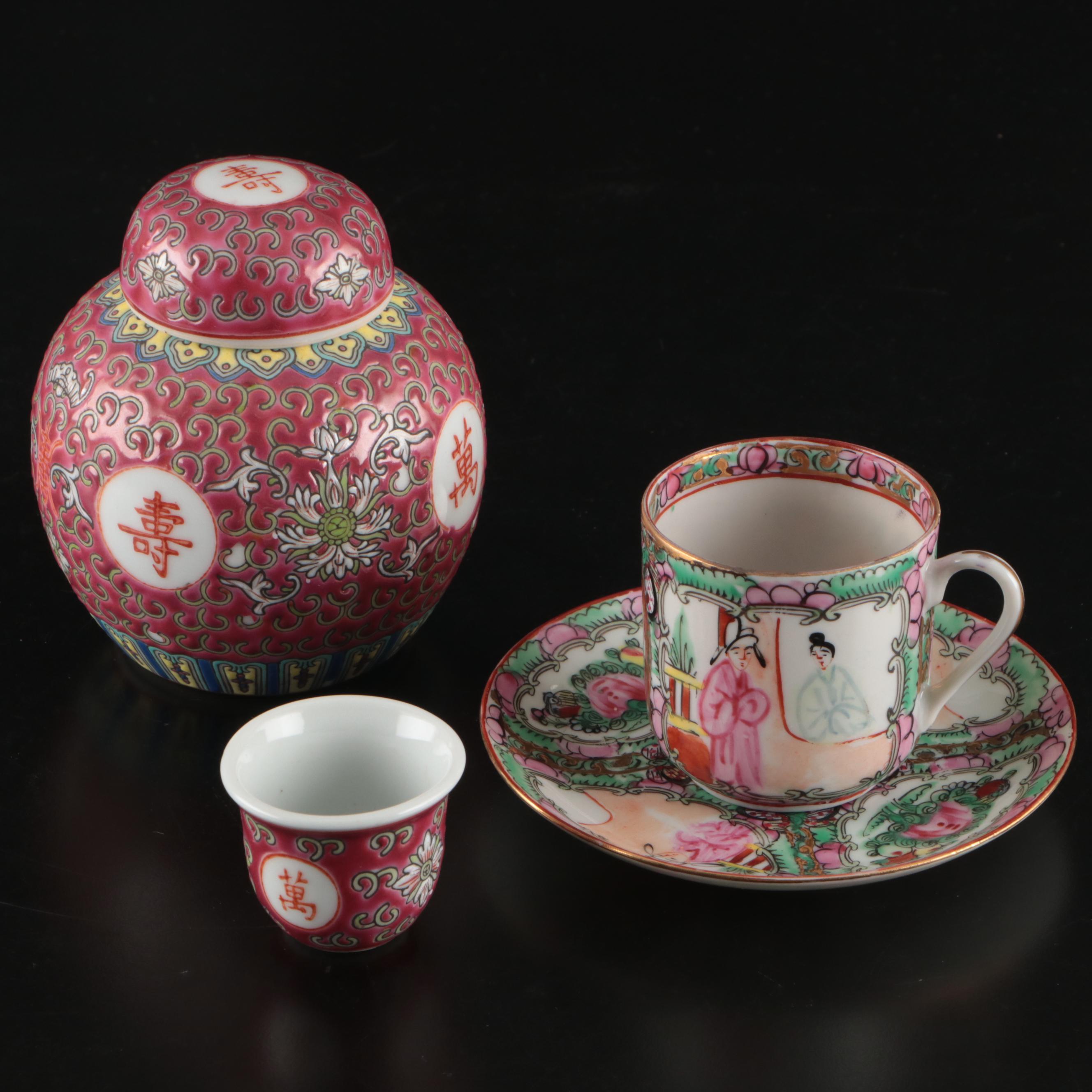 Chinese Rose Medallion Demitasse Cup and Saucer with Other Decor, 20th Century