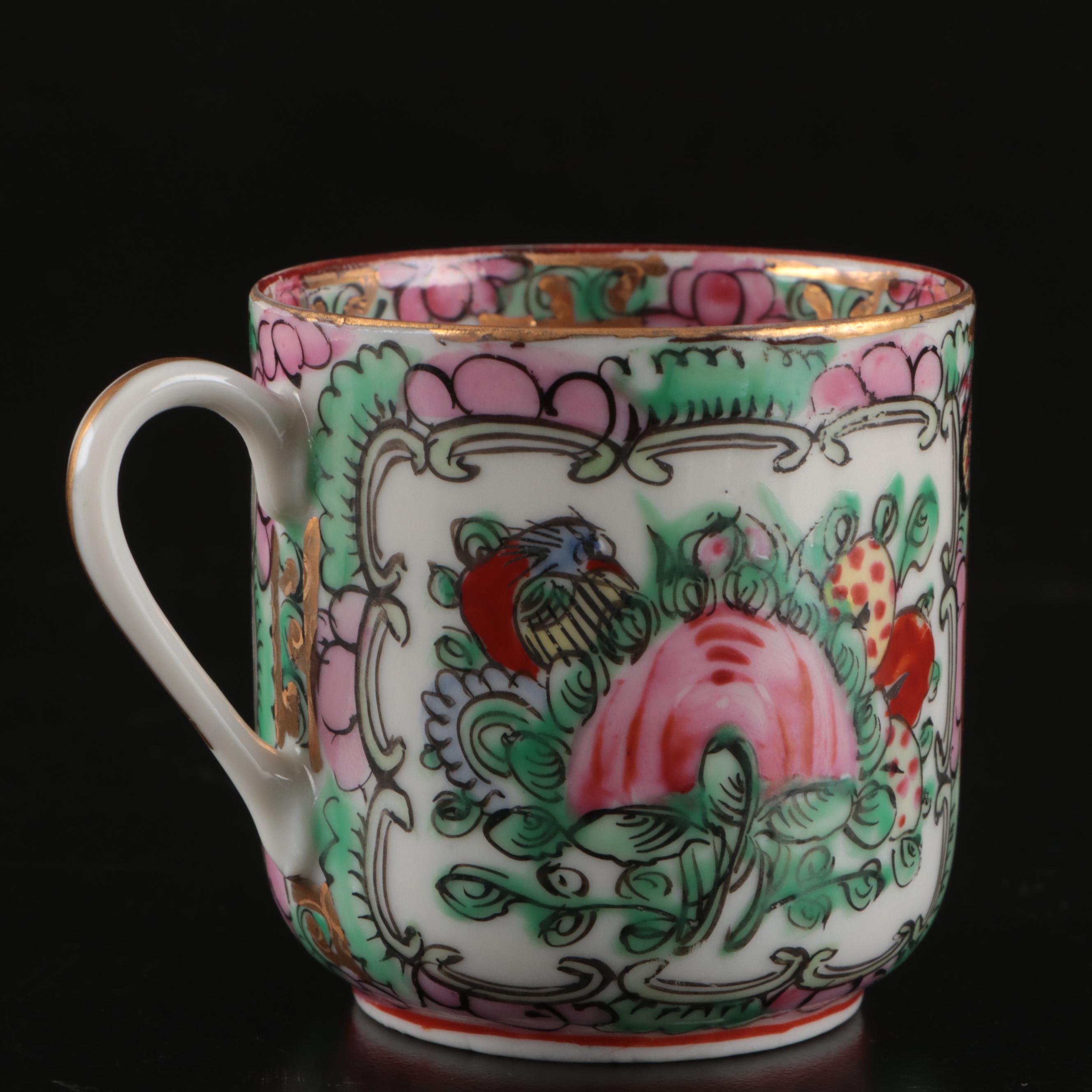 Chinese Rose Medallion Demitasse Cup and Saucer with Other Decor, 20th Century