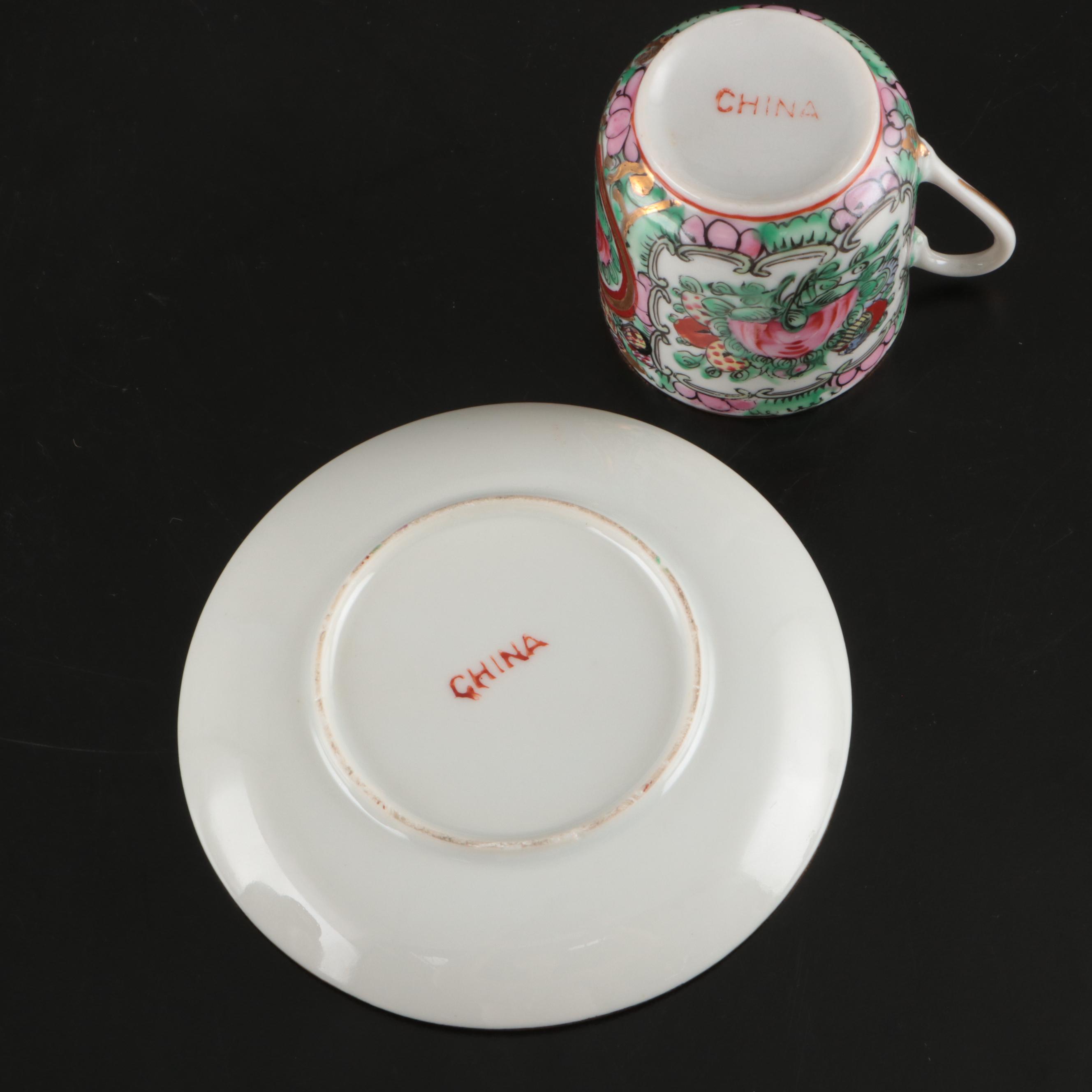 Chinese Rose Medallion Demitasse Cup and Saucer with Other Decor, 20th Century