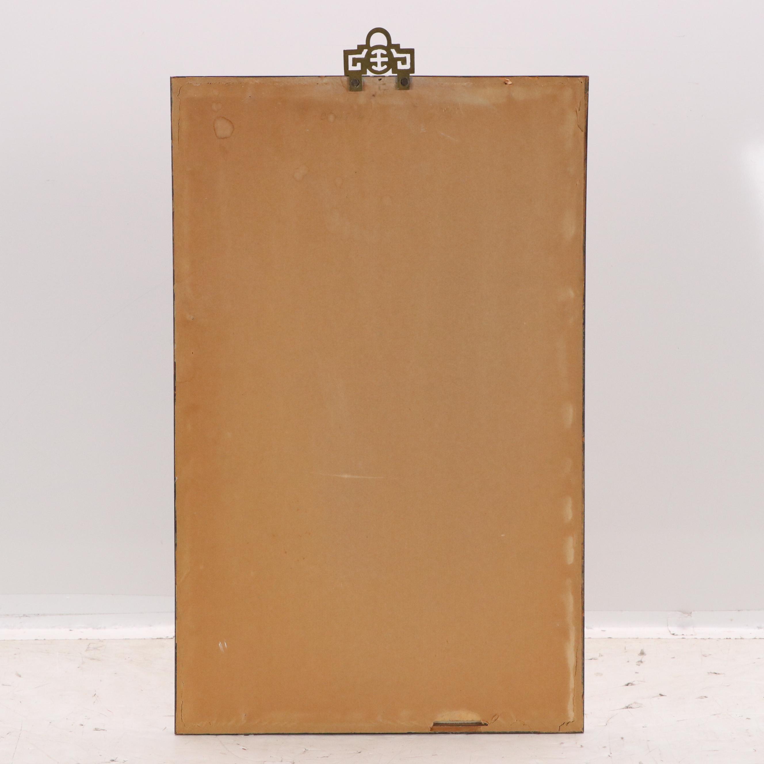 Indian School Gouache Portrait of Woman with Duster