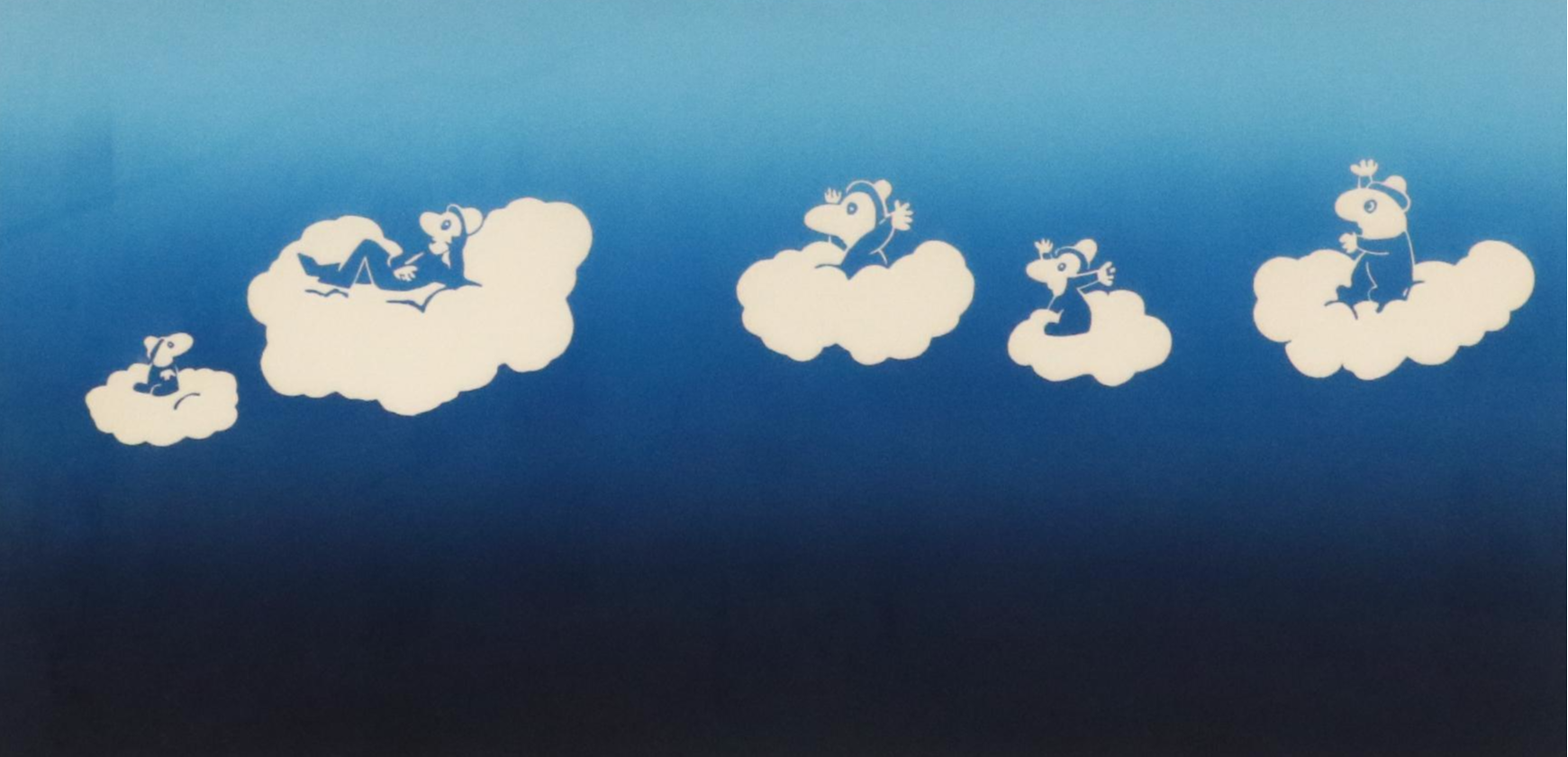 Jean Sariano Aquatint "Once Upon a Cloud..." 1977