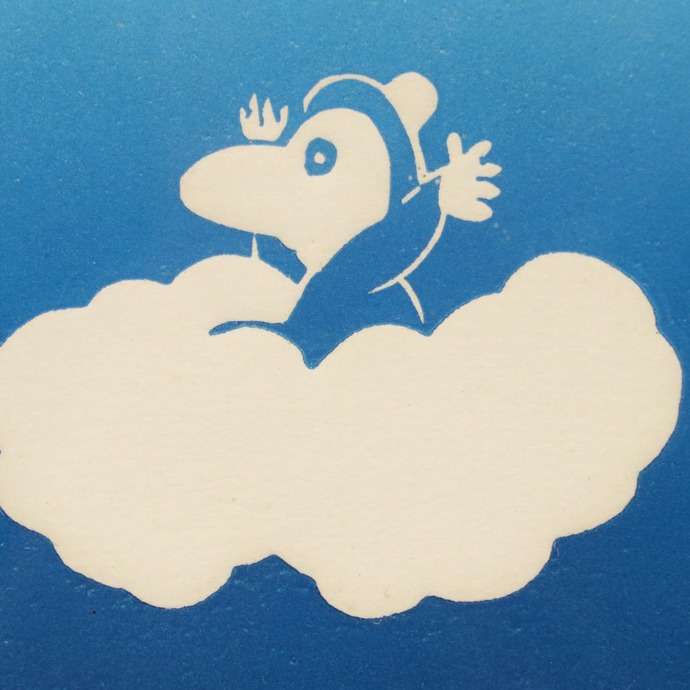 Jean Sariano Aquatint "Once Upon a Cloud..." 1977