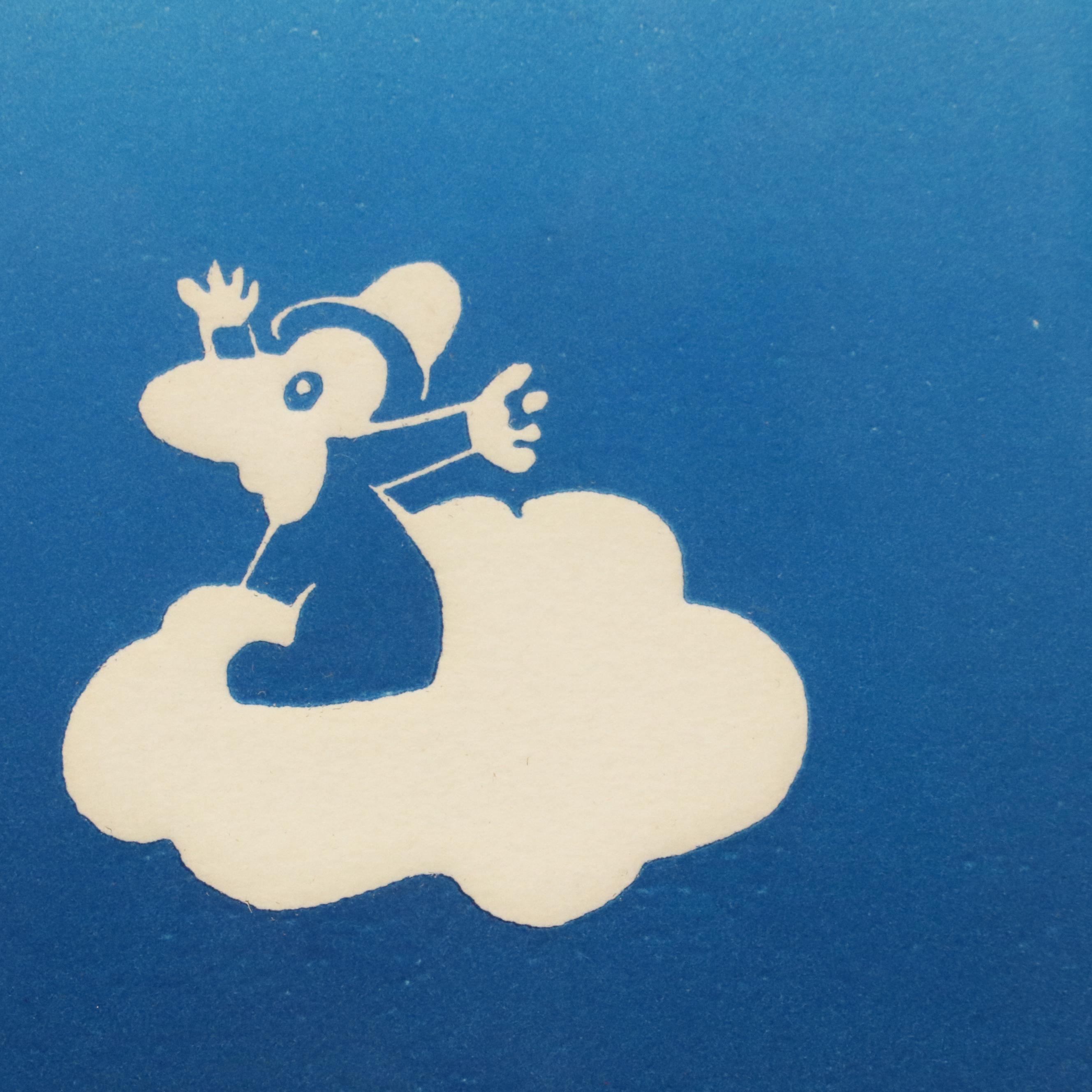 Jean Sariano Aquatint "Once Upon a Cloud..." 1977