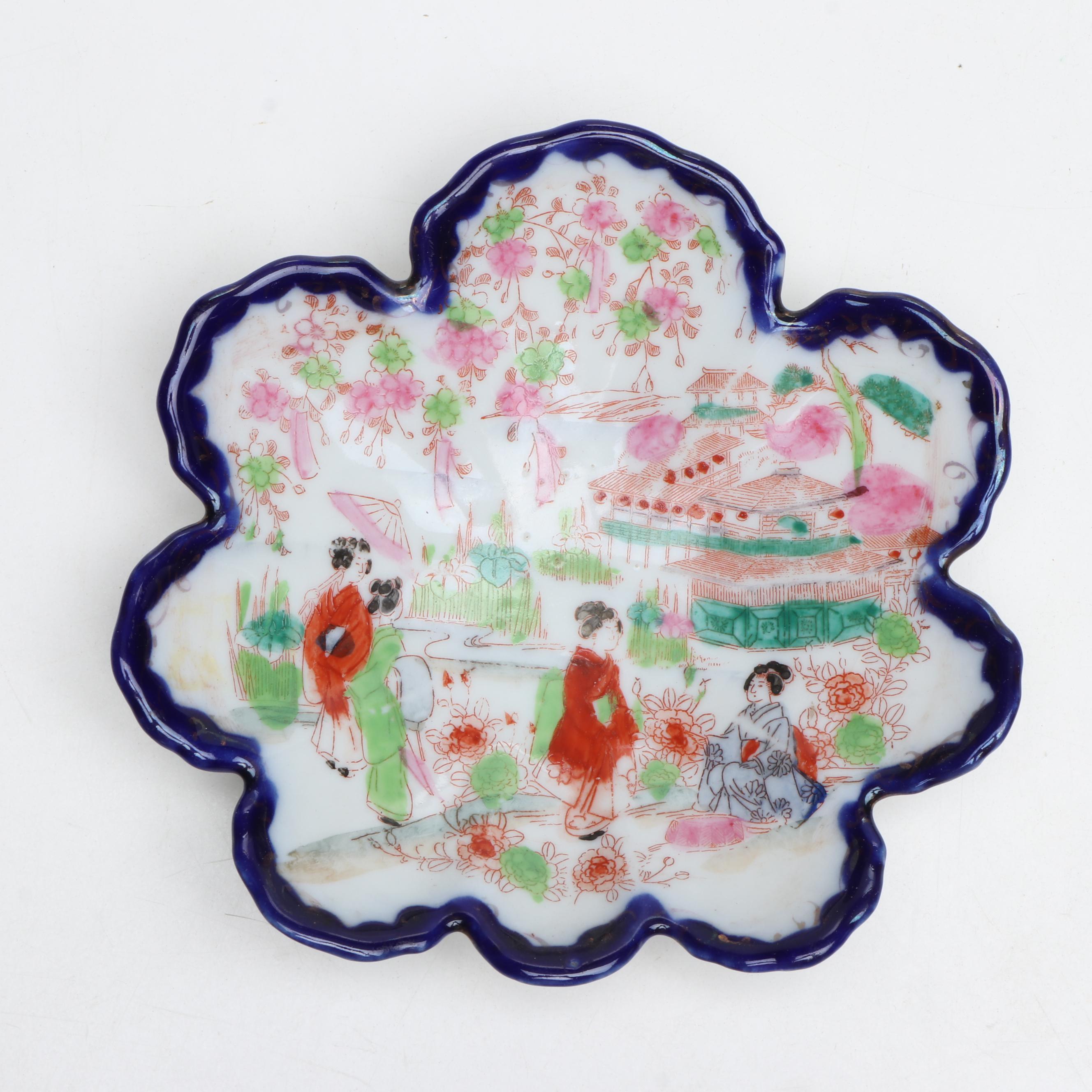 Japanese Maidens In Garden Porcelain Plates and Bowls with Lidded Box