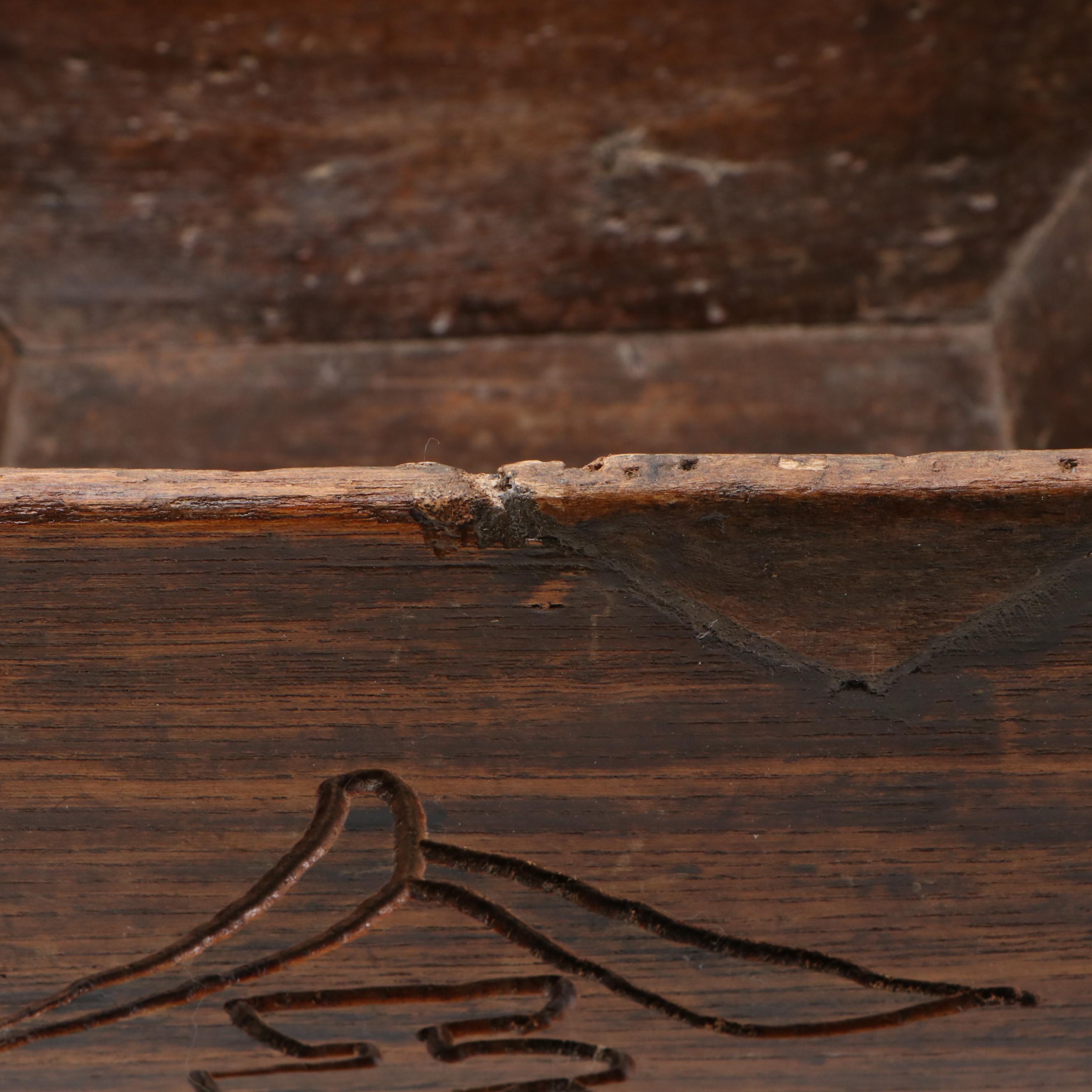 Chinese Wooden Rice Bucket