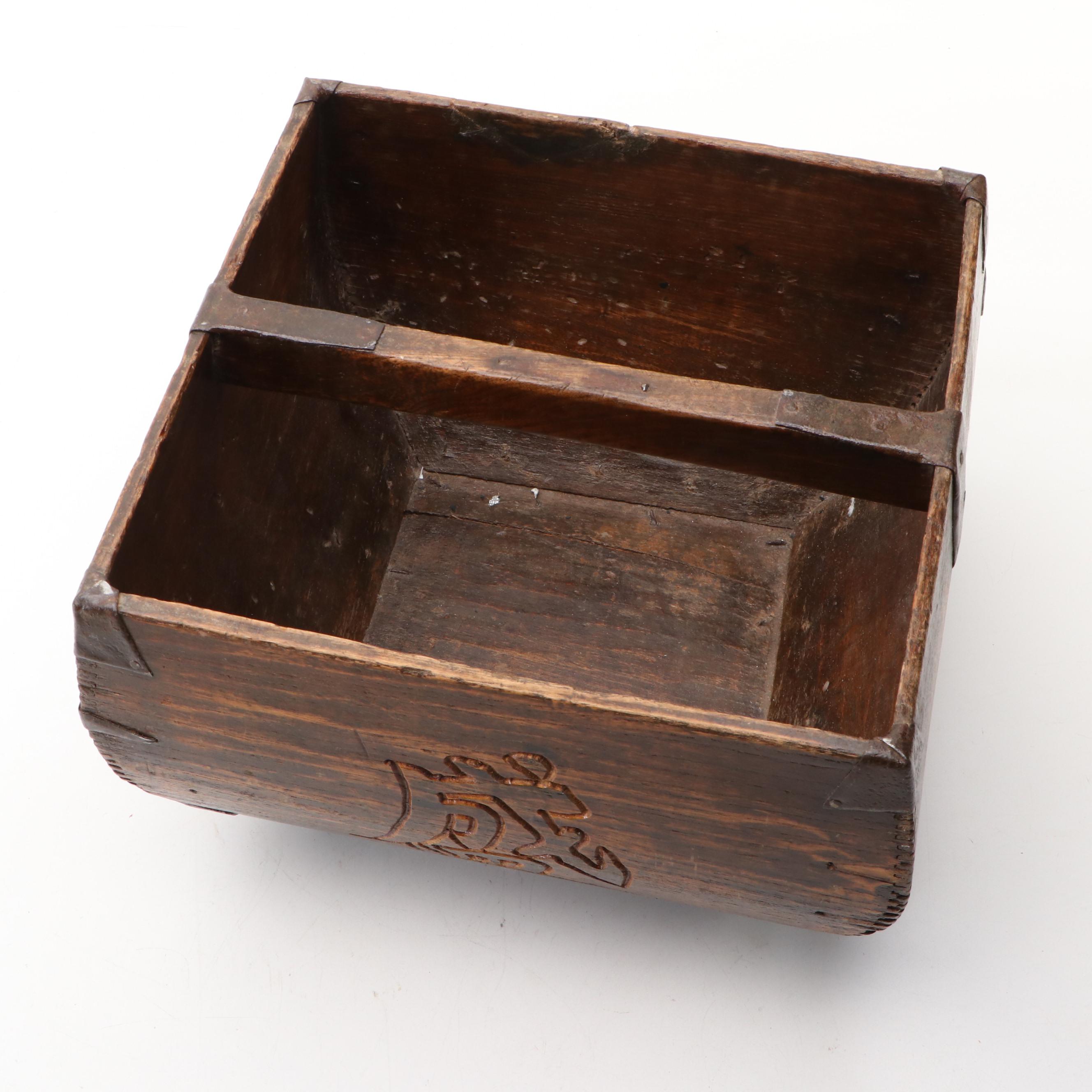 Chinese Wooden Rice Bucket