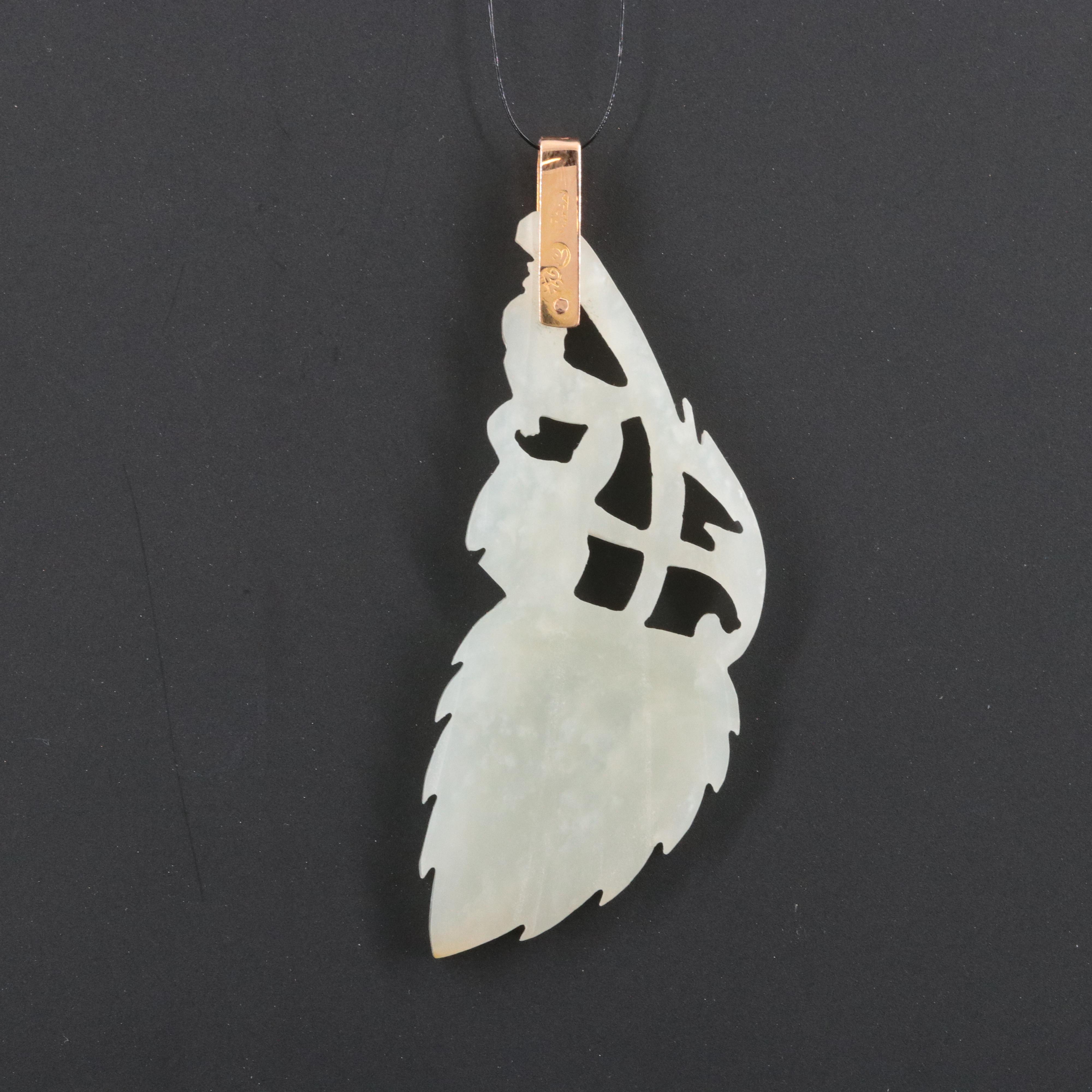 Carved Jadeite Floral Pendant