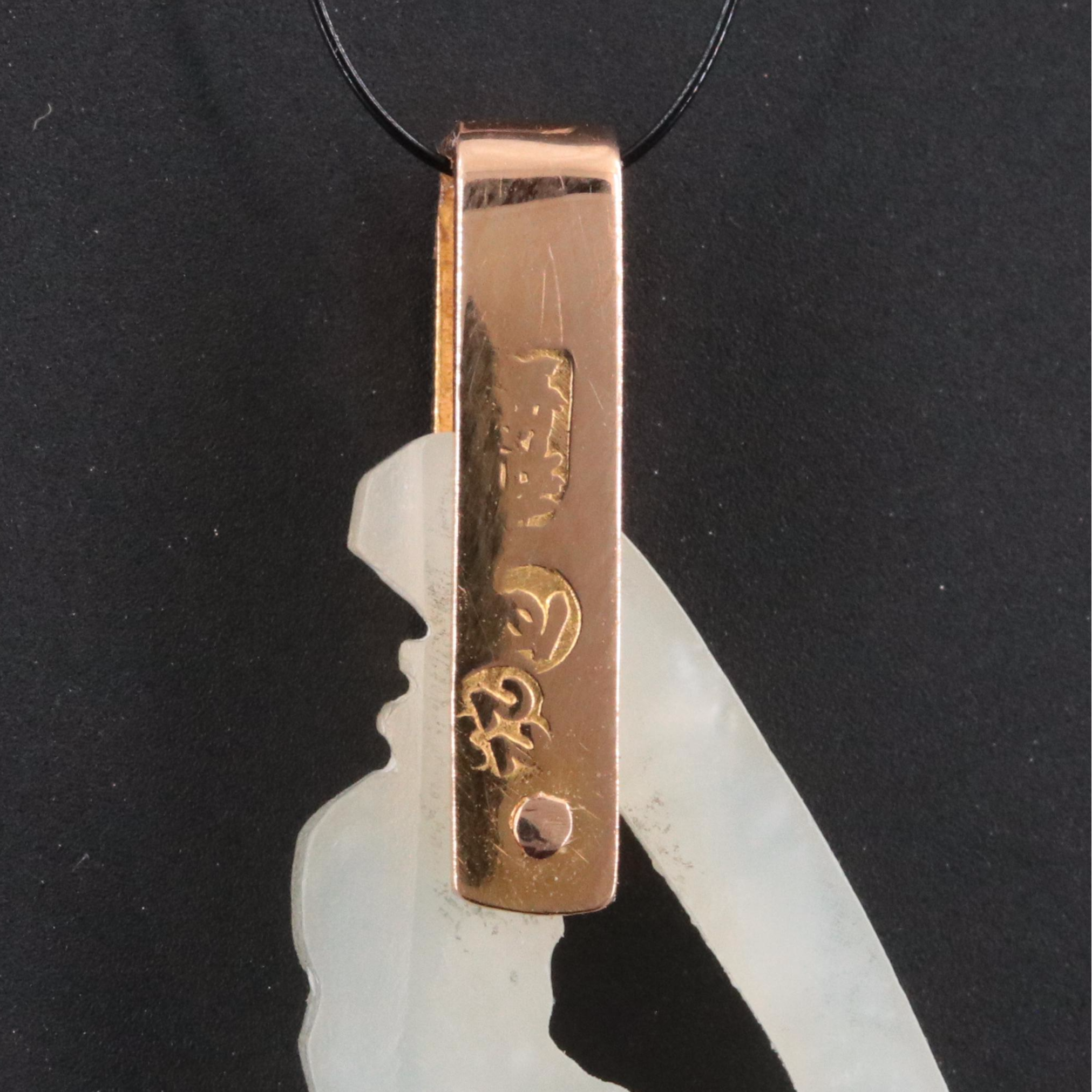 Carved Jadeite Floral Pendant