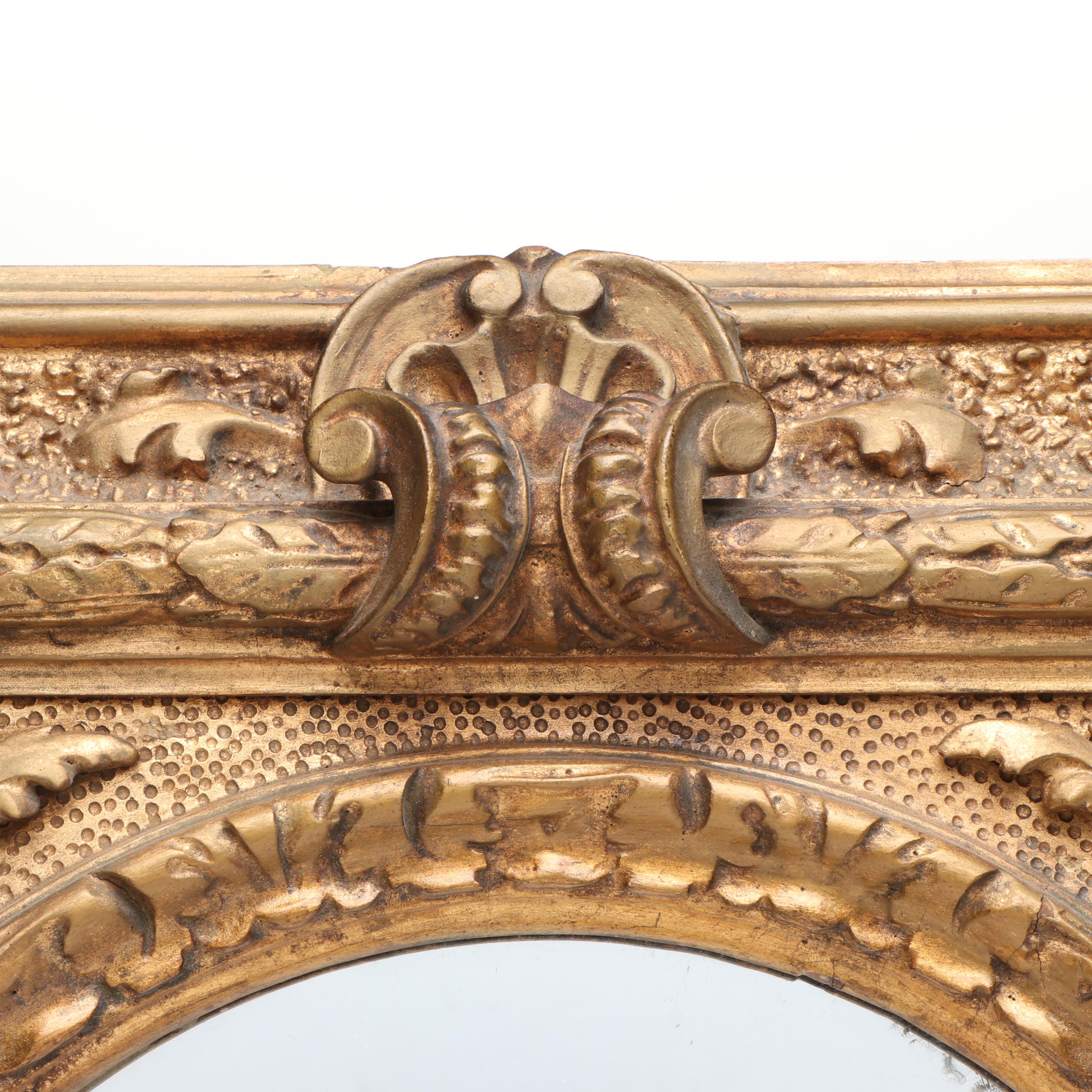 French Baroque Style Giltwood Wall Mirror