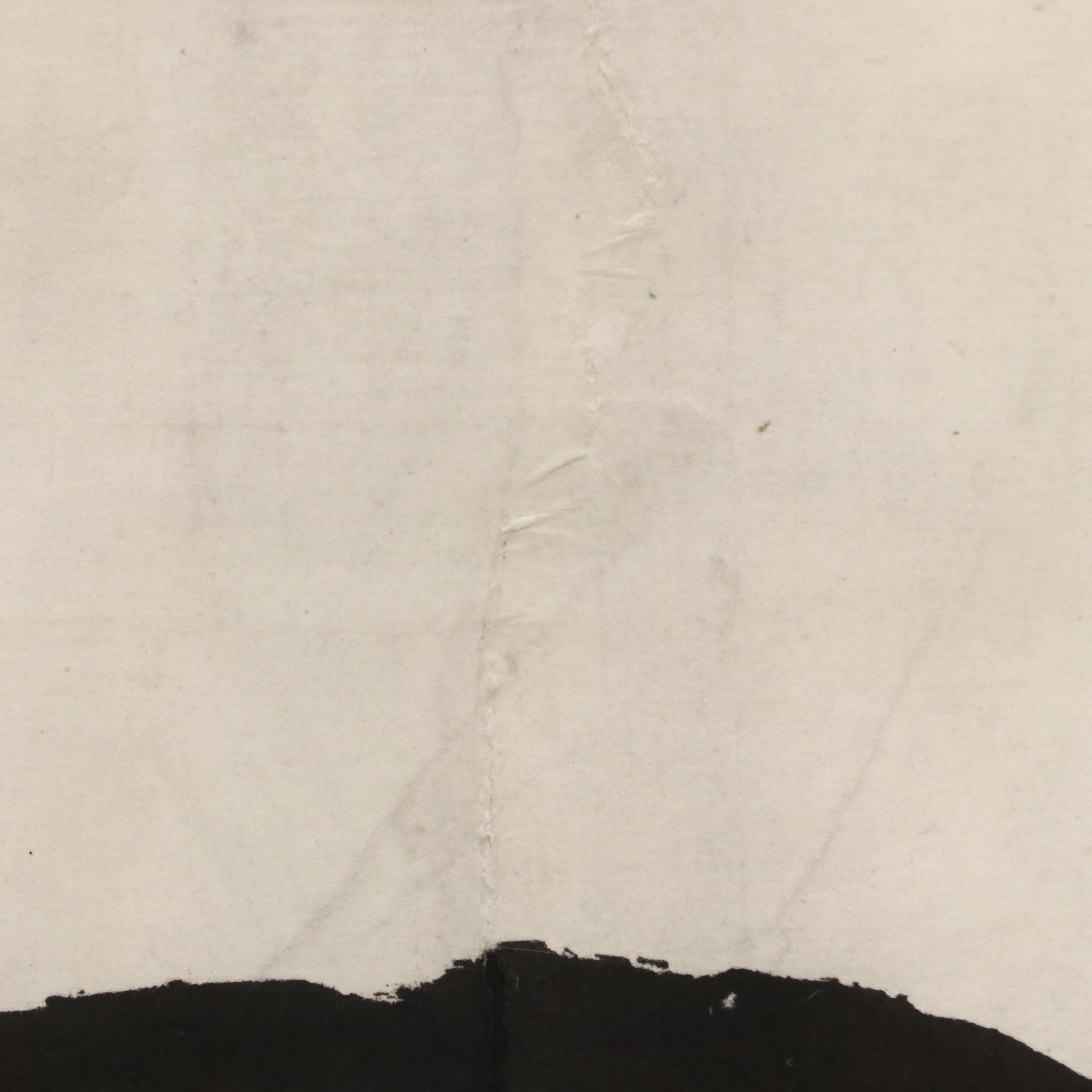Ink on Paper East Asian Calligraphy, 20th Century