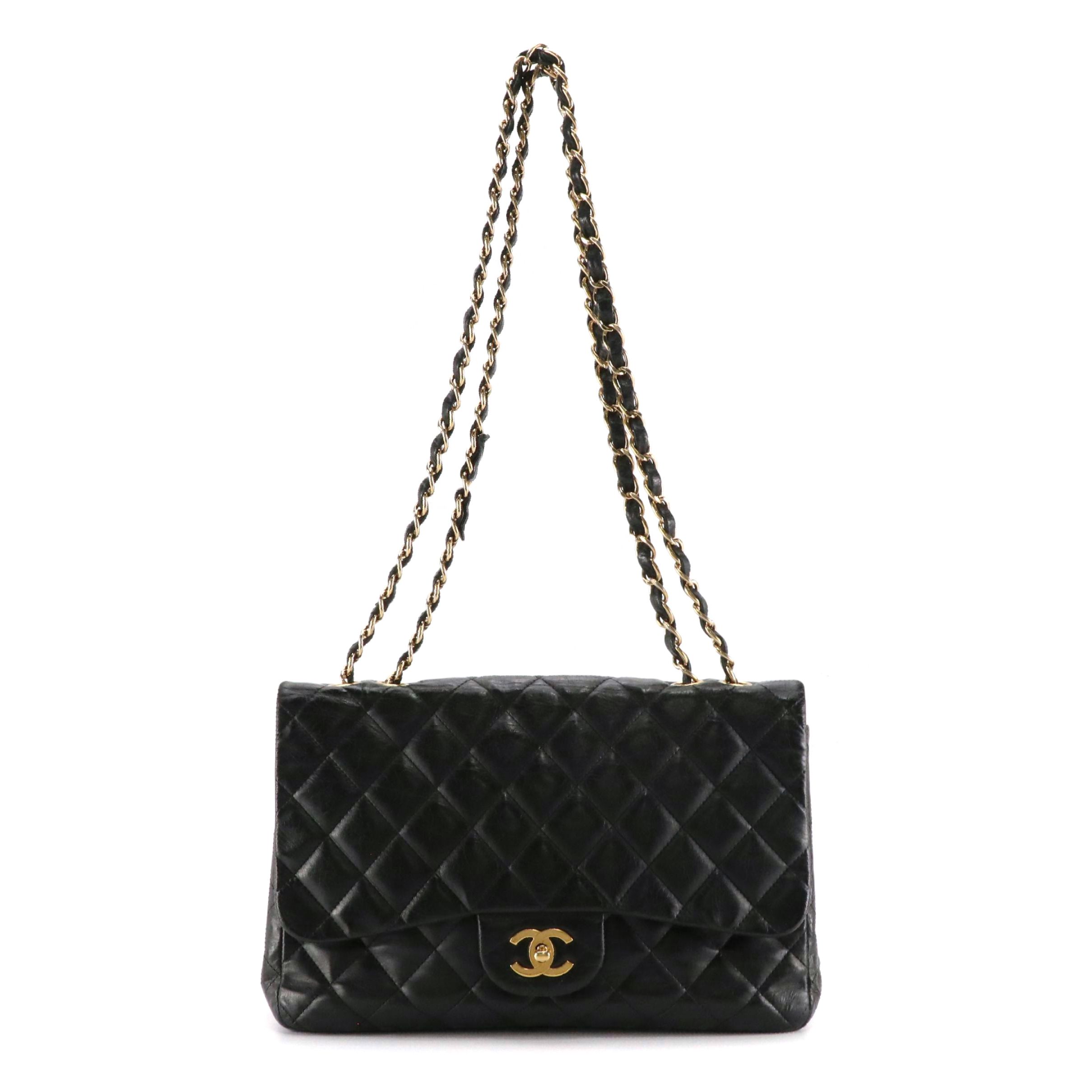 Chanel Flap Reissue Bag in Black Crinkled Calfskin
