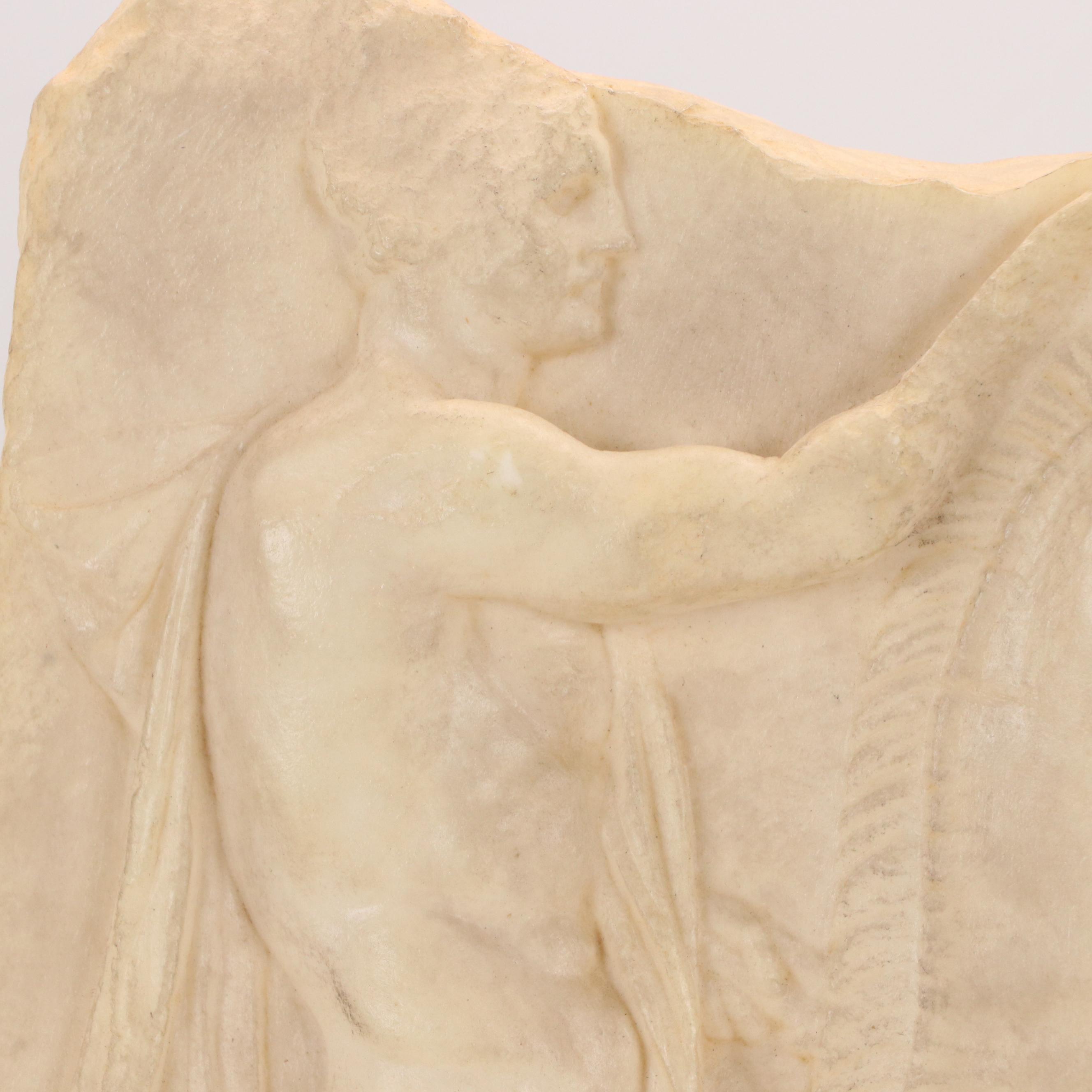 Neoclassical Style Bas Relief Reproduction Fragment