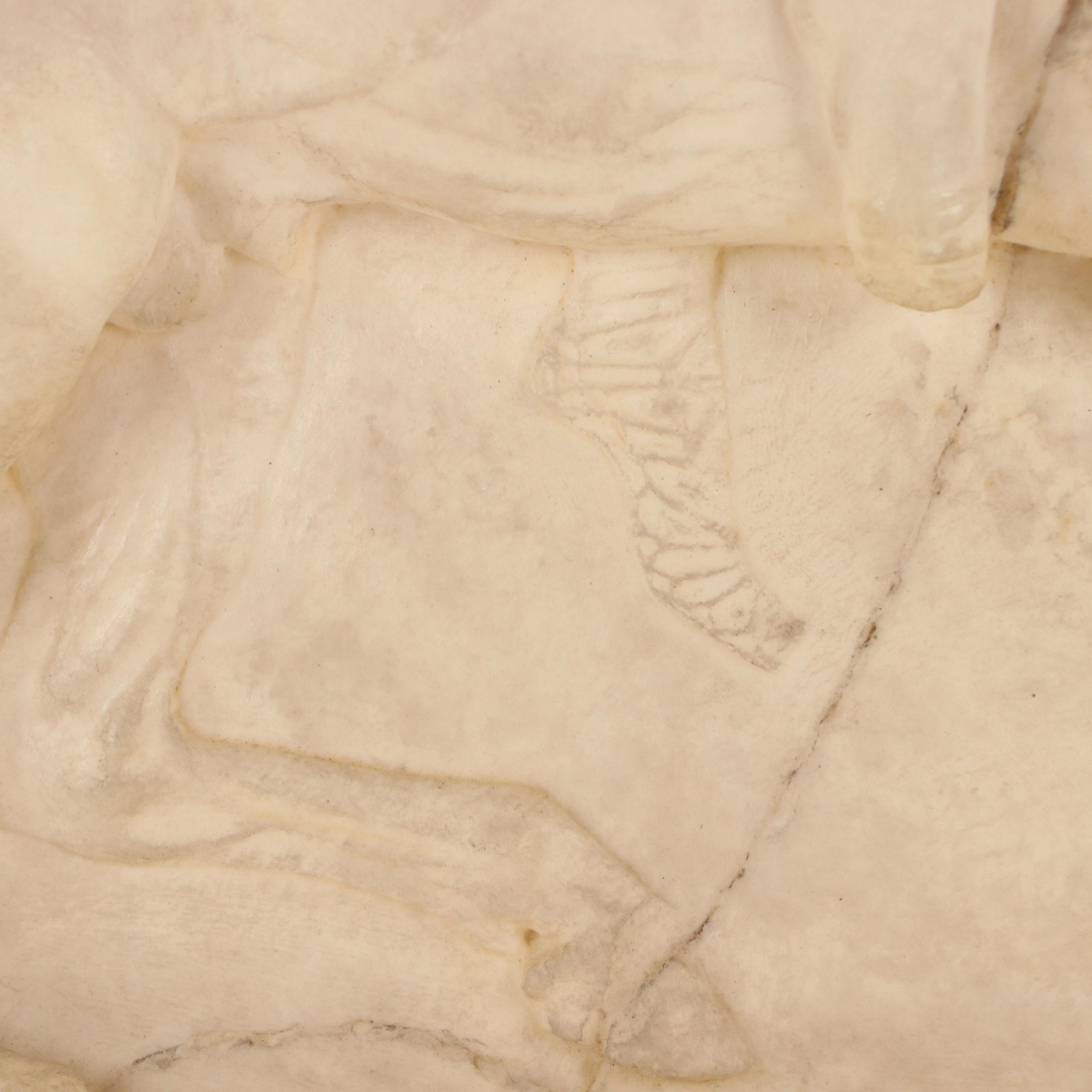 Neoclassical Style Bas Relief Reproduction Fragment