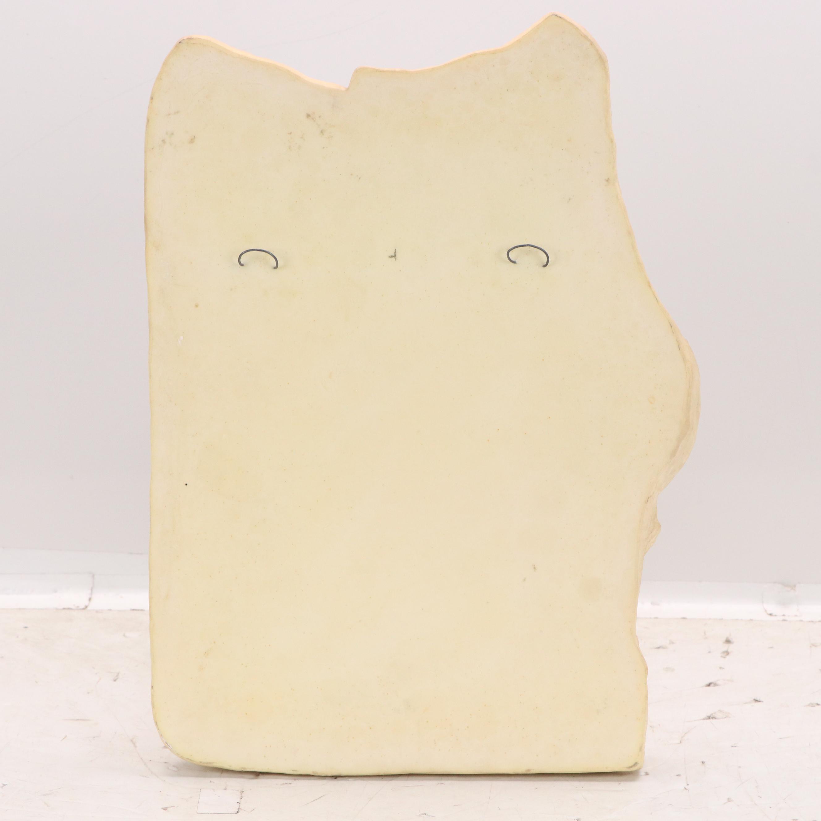 Neoclassical Style Bas Relief Reproduction Fragment