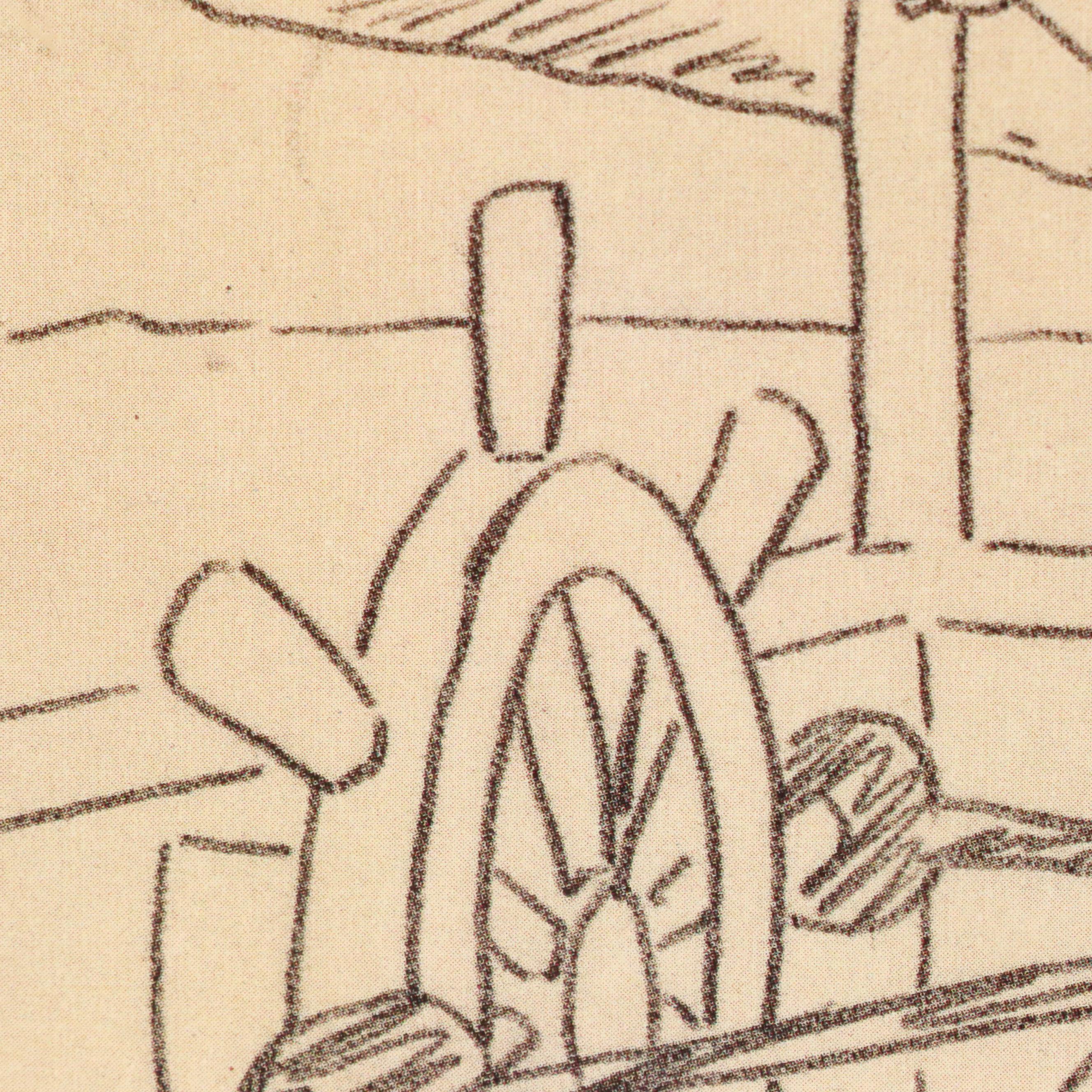 Offset Lithograph After Walt Disney "Steamboat Willie" Animation Cel