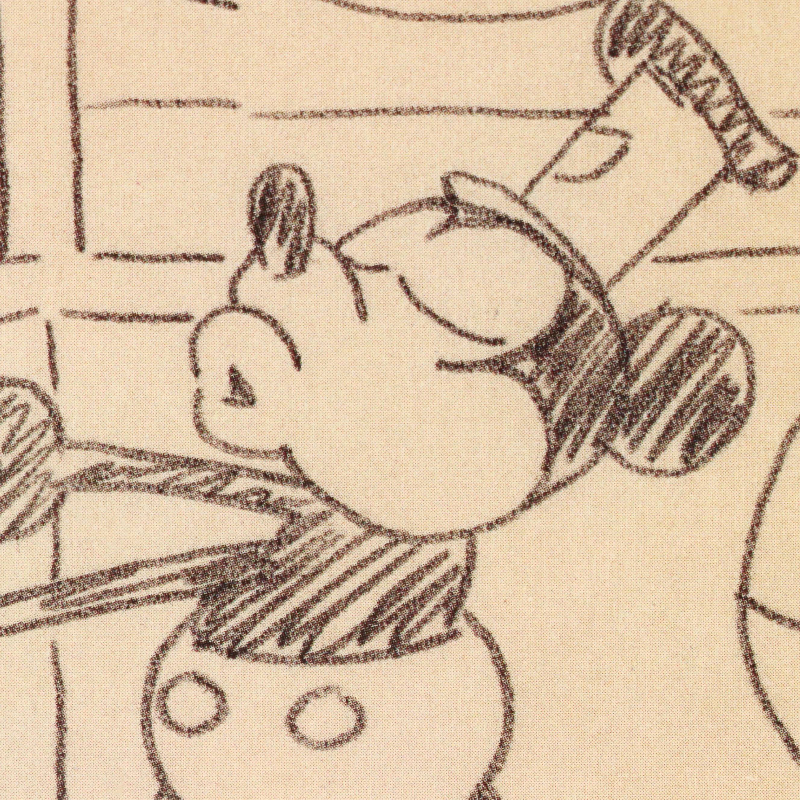 Offset Lithograph After Walt Disney "Steamboat Willie" Animation Cel