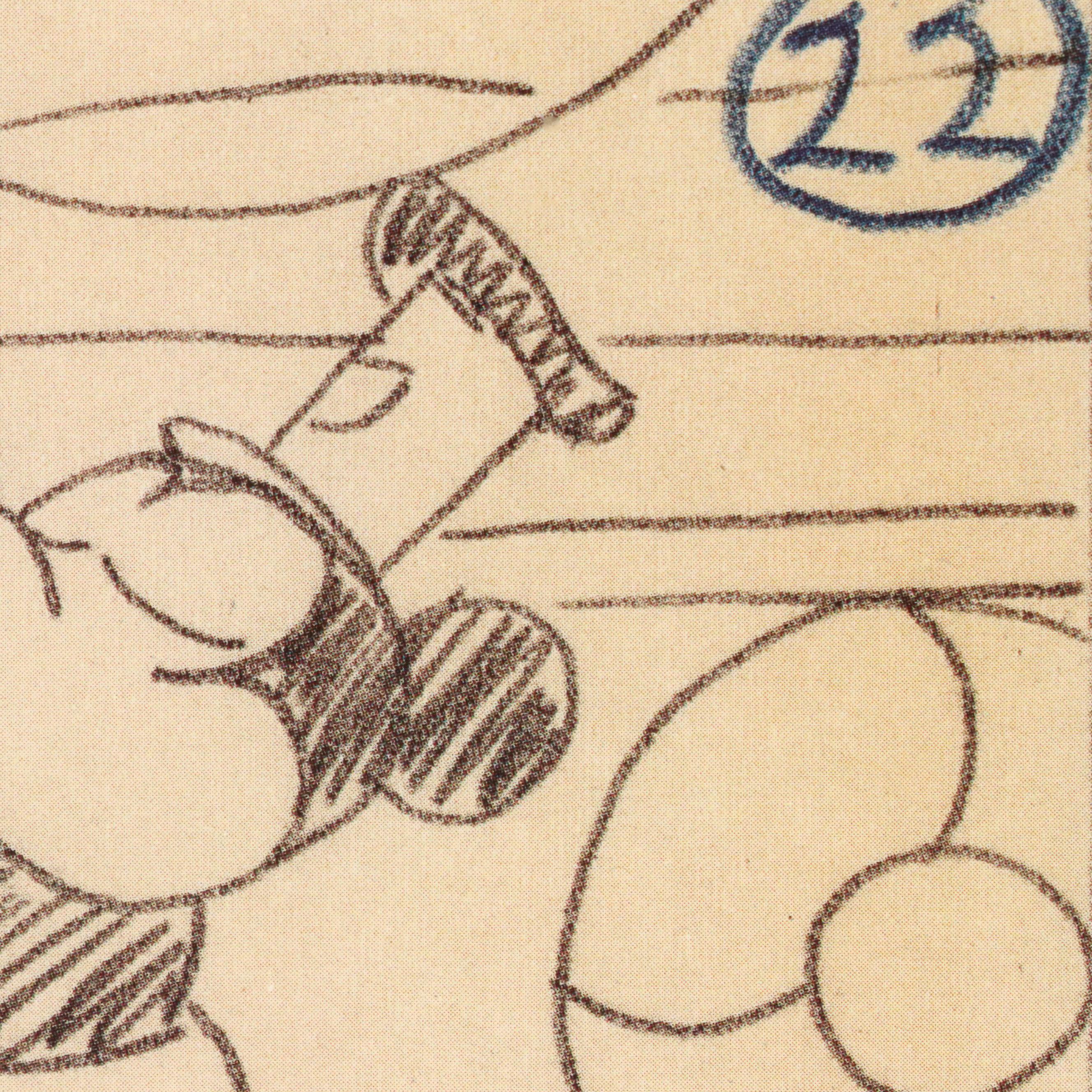 Offset Lithograph After Walt Disney "Steamboat Willie" Animation Cel