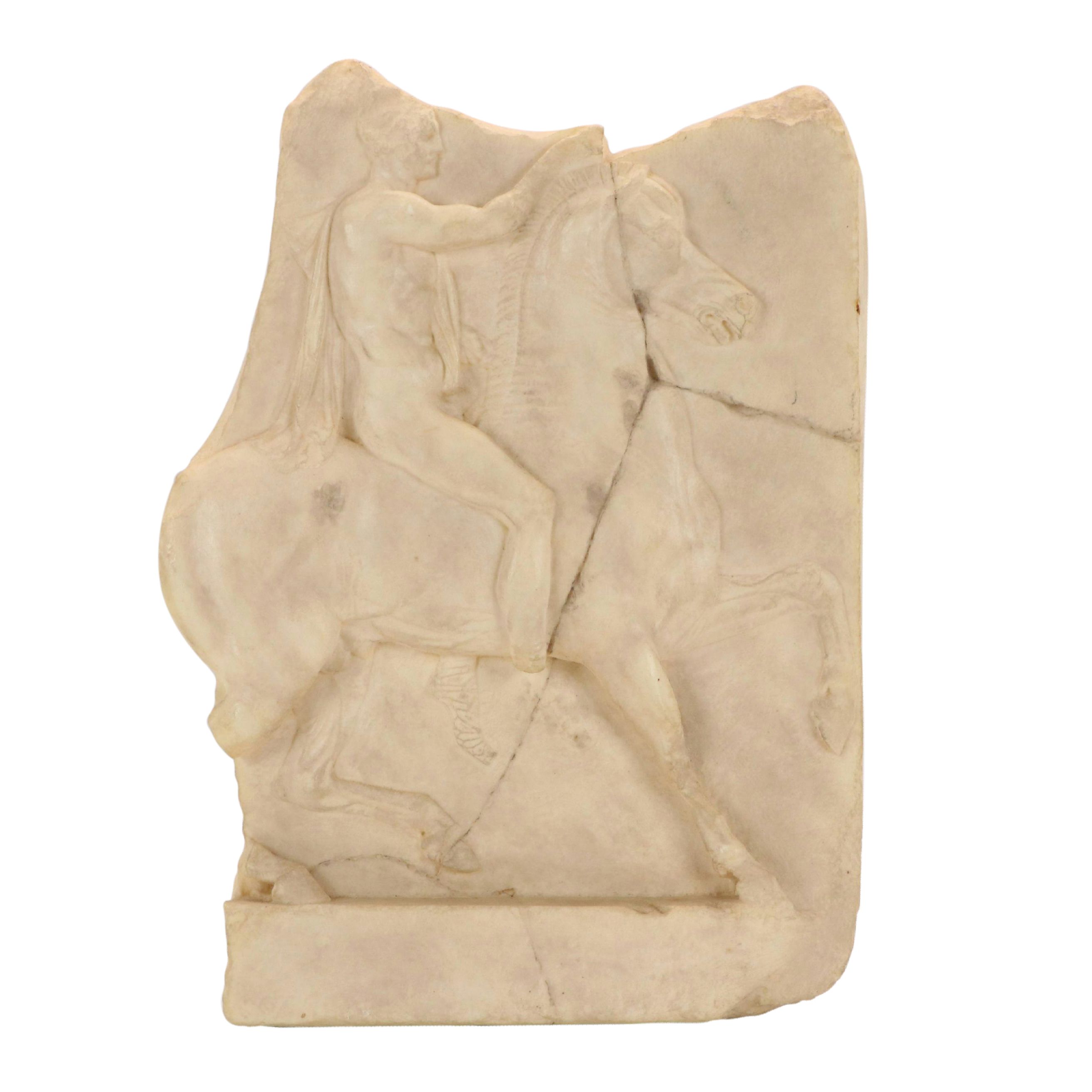 Neoclassical Style Bas Relief Reproduction Fragment