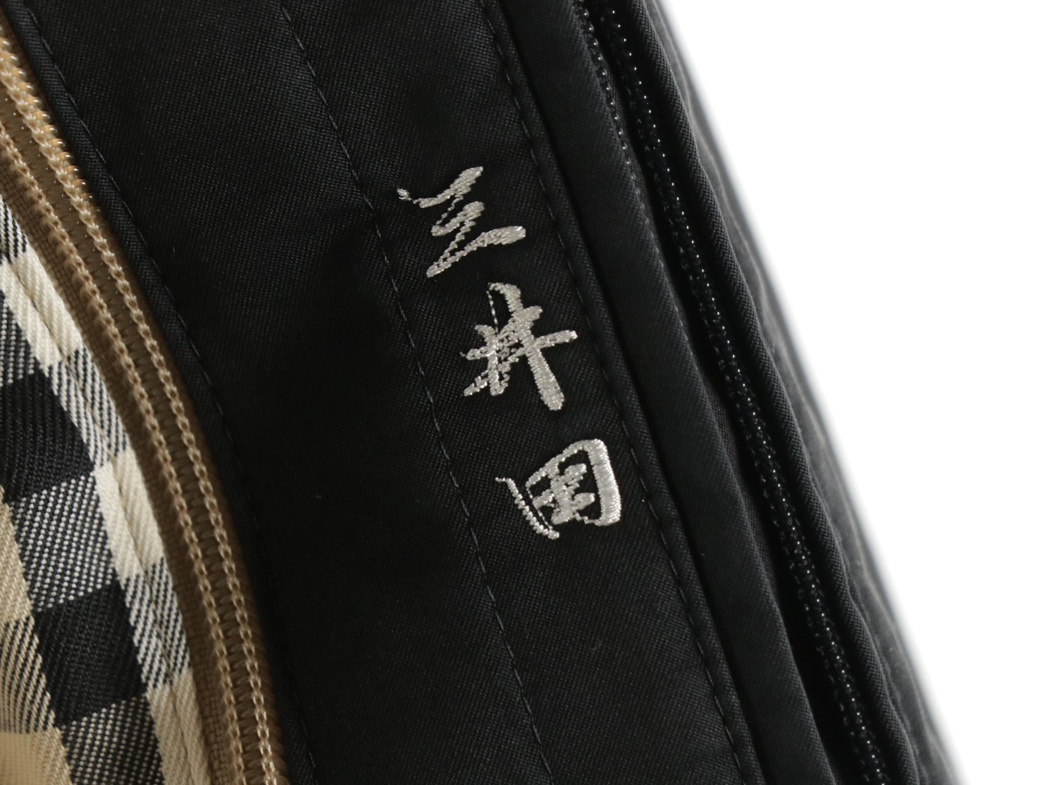 Men's Burberry London Cotton Blend Raincoat with Quilted Liner