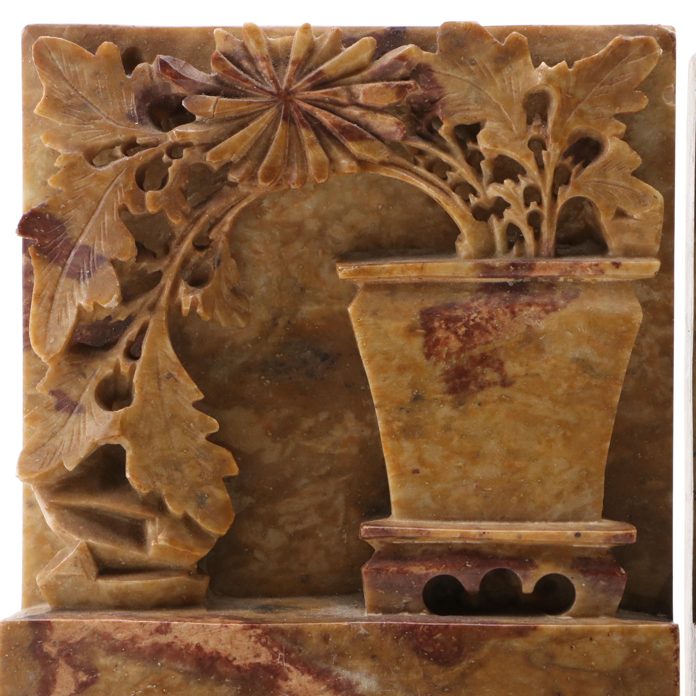 Pair of Chinese Hand-Carved Soapstone Flower Pot Bookends