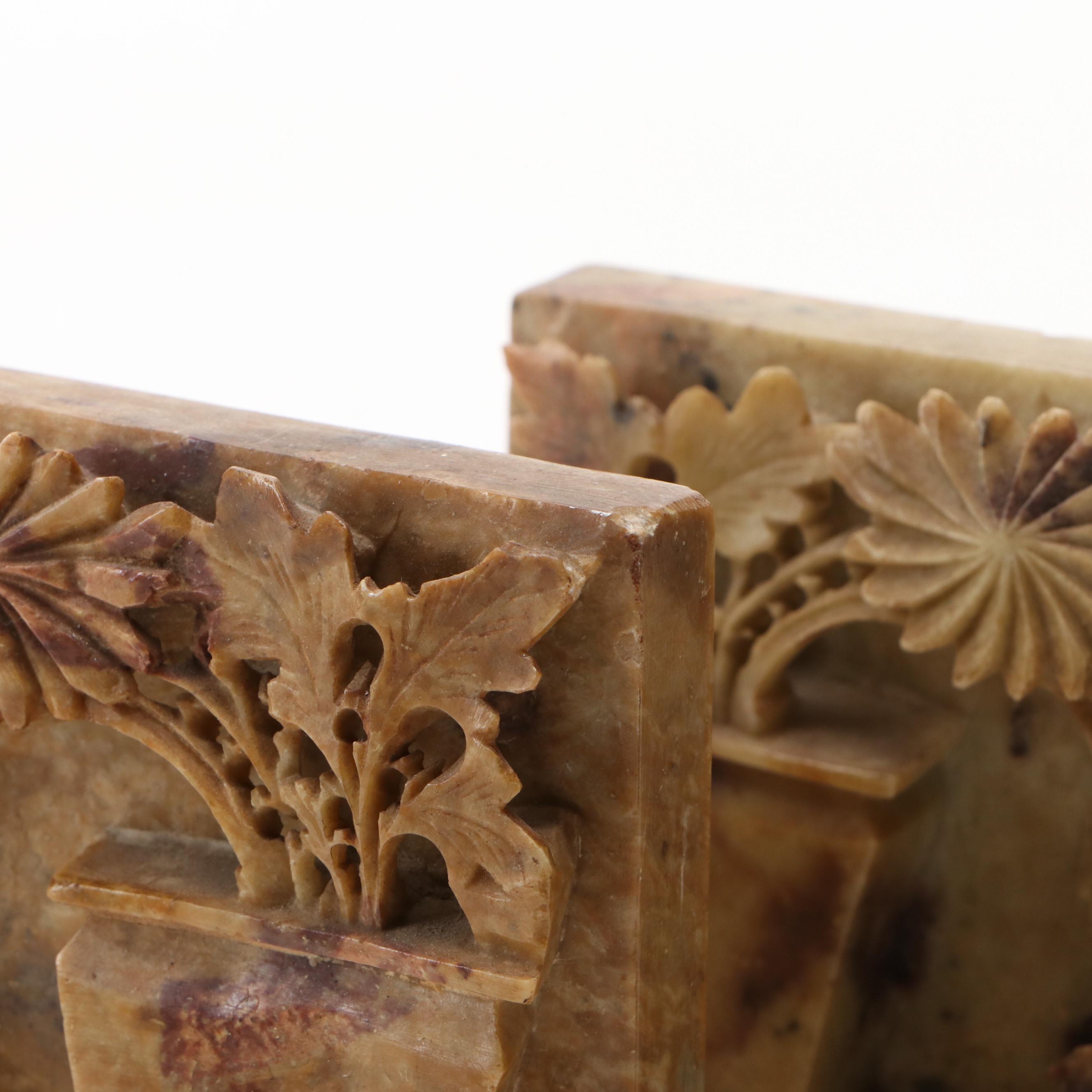 Pair of Chinese Hand-Carved Soapstone Flower Pot Bookends