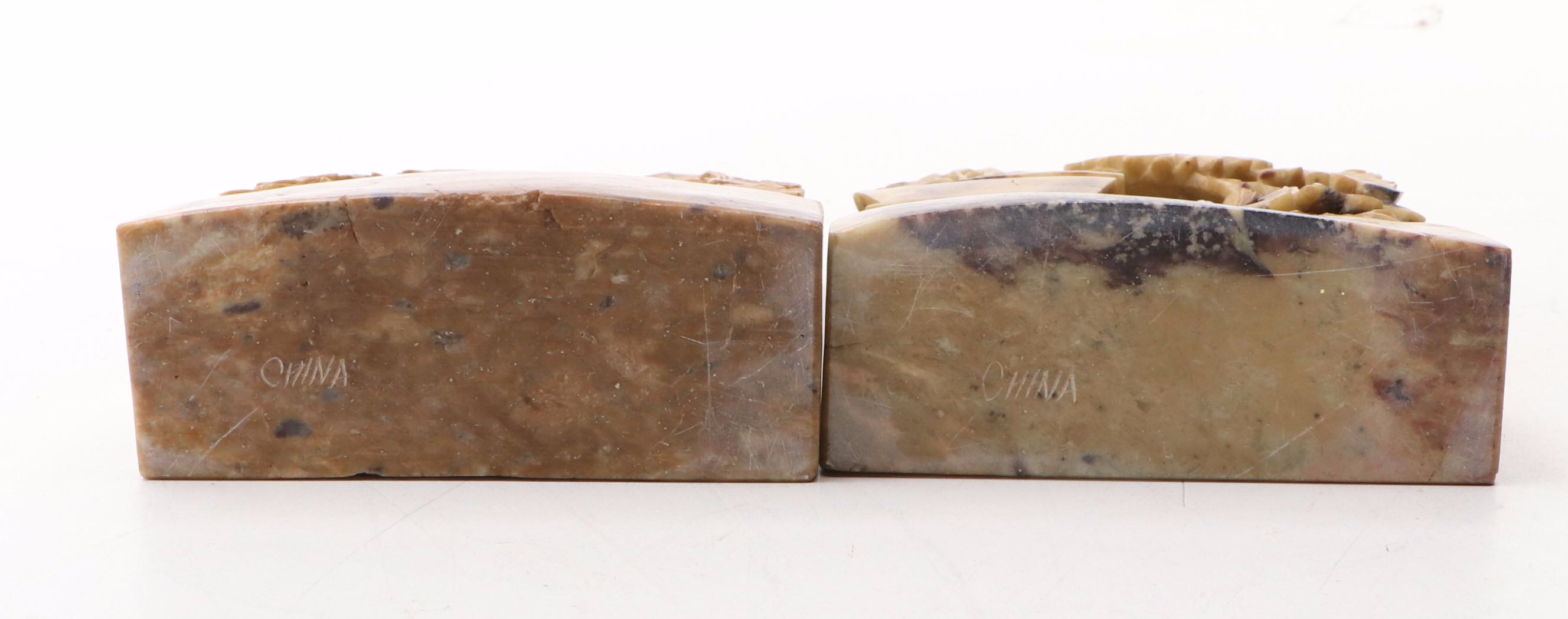 Pair of Chinese Hand-Carved Soapstone Flower Pot Bookends