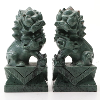 Pair of Chinese Carved Soapstone Guardian Lion Bookends Pair of Chinese Carved Soapstone Guardian Lion Bookends