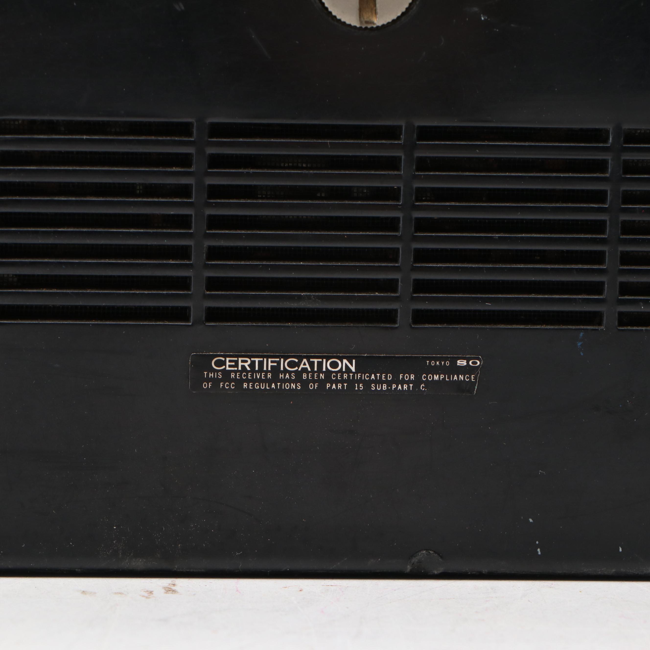 Sony Transistor Radio, Late 20th Century