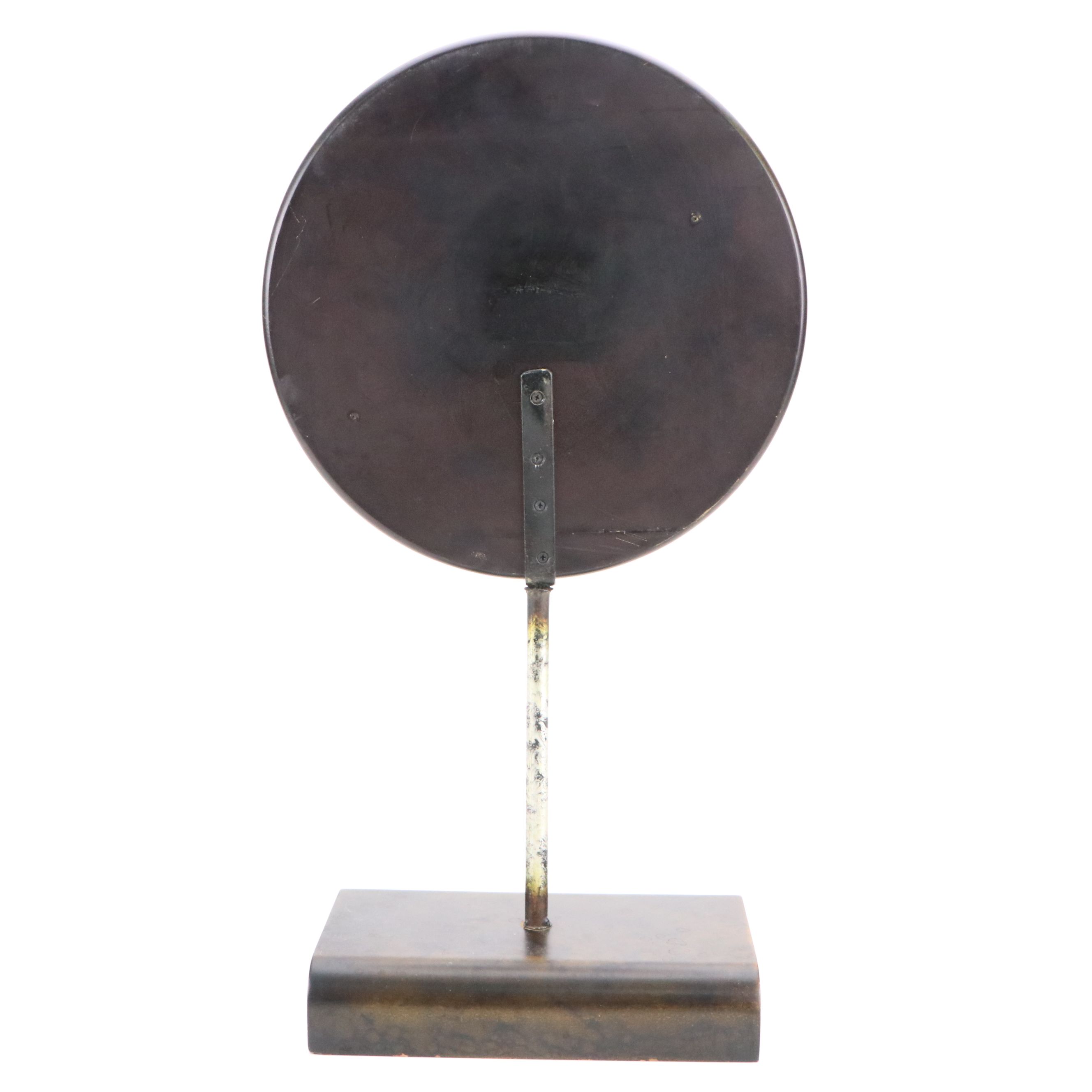 Decorative Ring Medallion