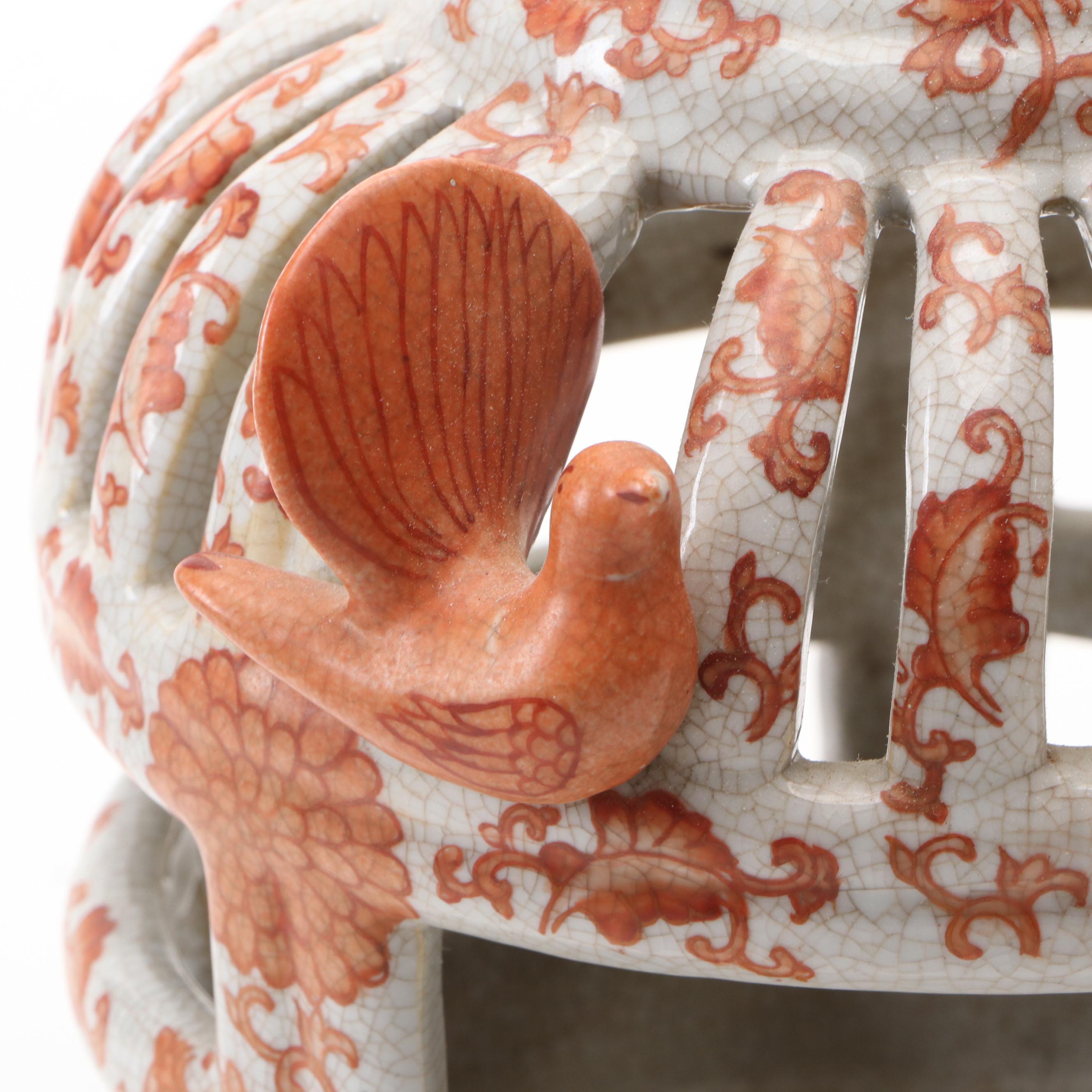 Chinese Hand-Painted Ceramic Hanging Lantern with Bird Accents, 2008