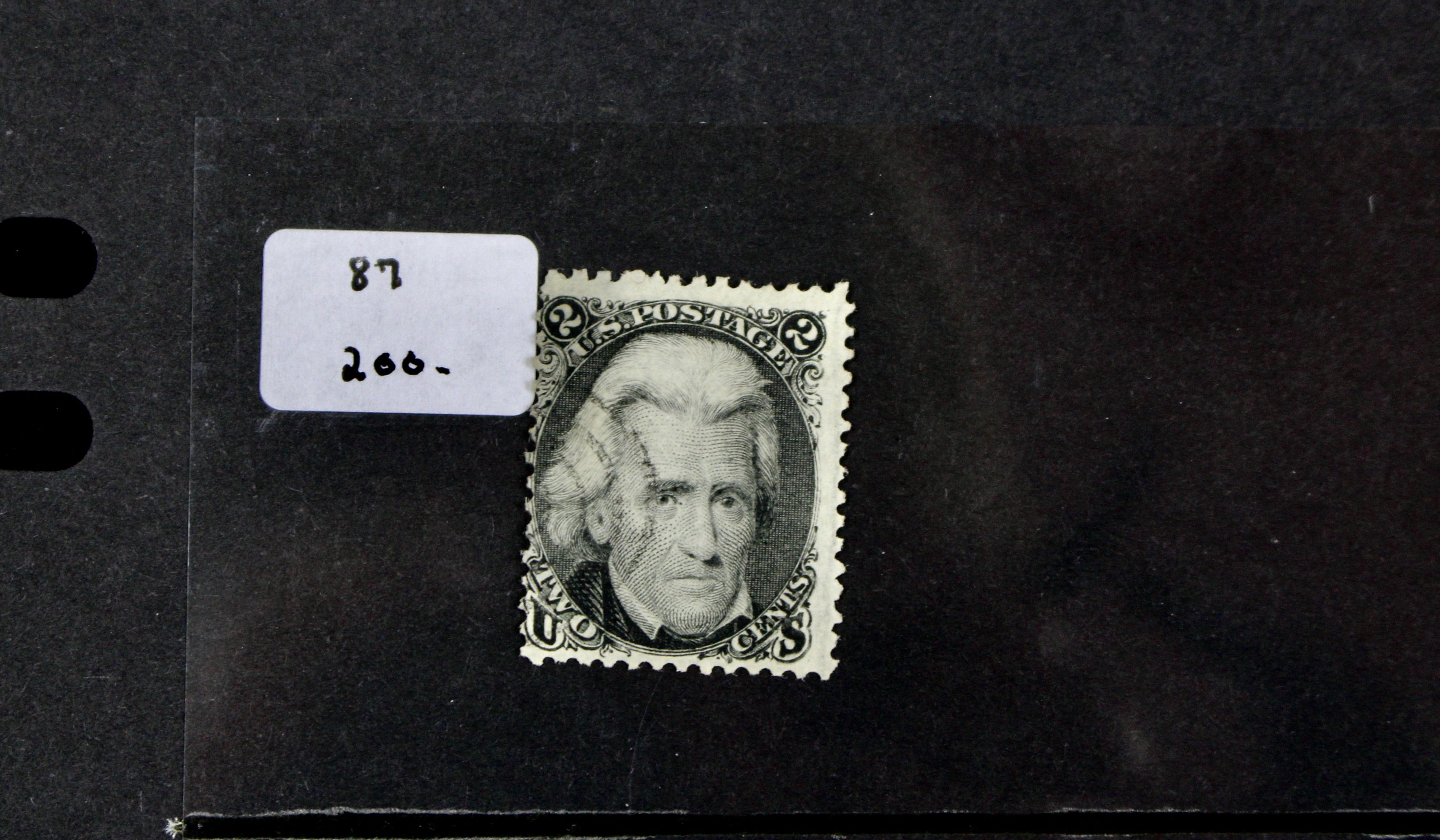 Seven Early U.S. Postage Stamps, All with Grills