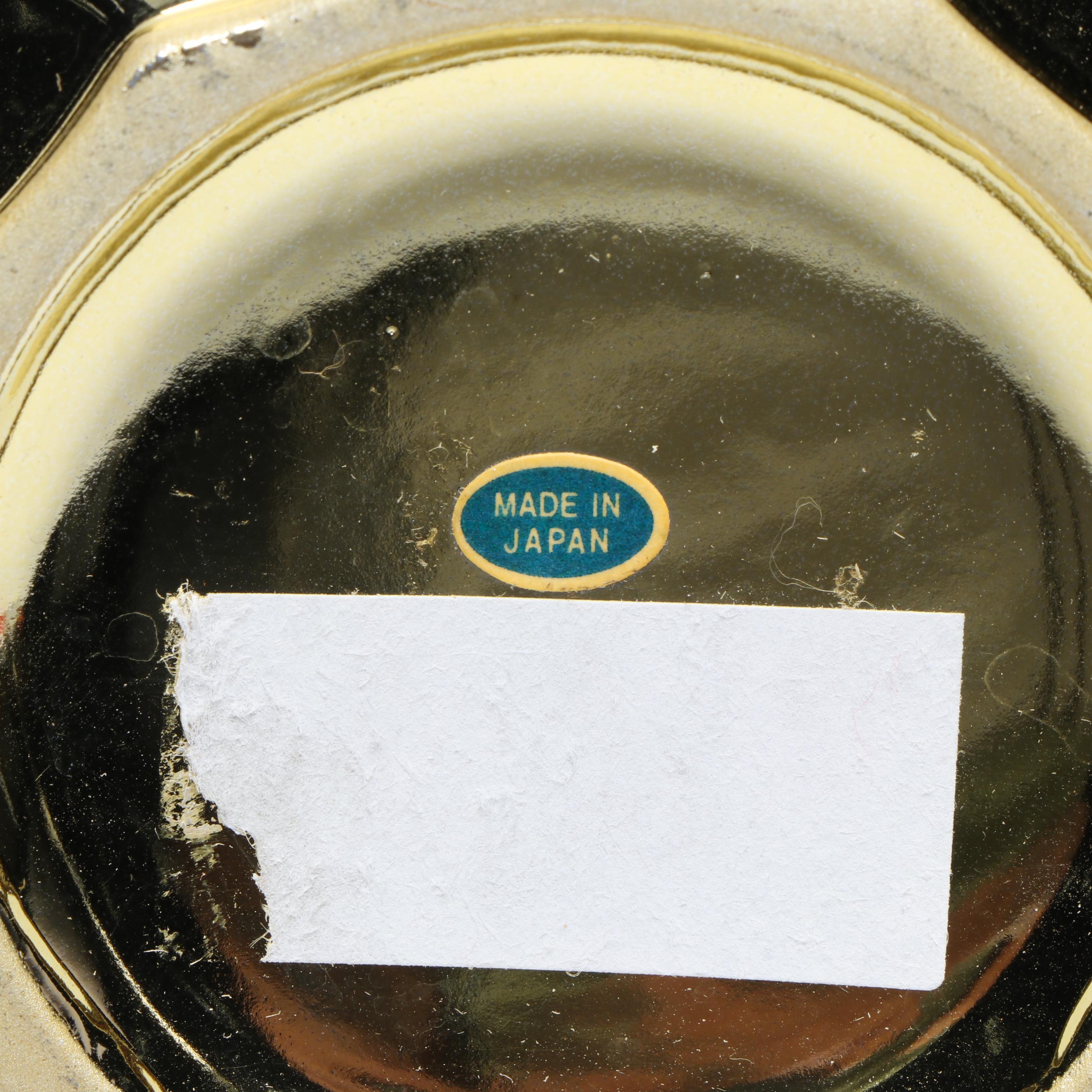 Japanese Gilt Porcelain Sugar Bowl and Creamer with Chinese Porcelain Egg