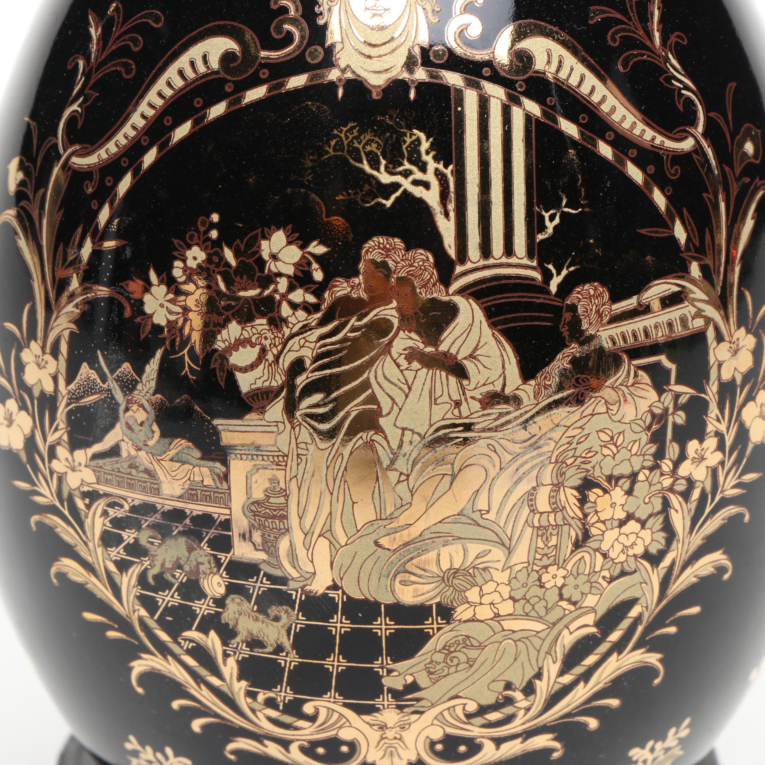 Japanese Gilt Porcelain Sugar Bowl and Creamer with Chinese Porcelain Egg