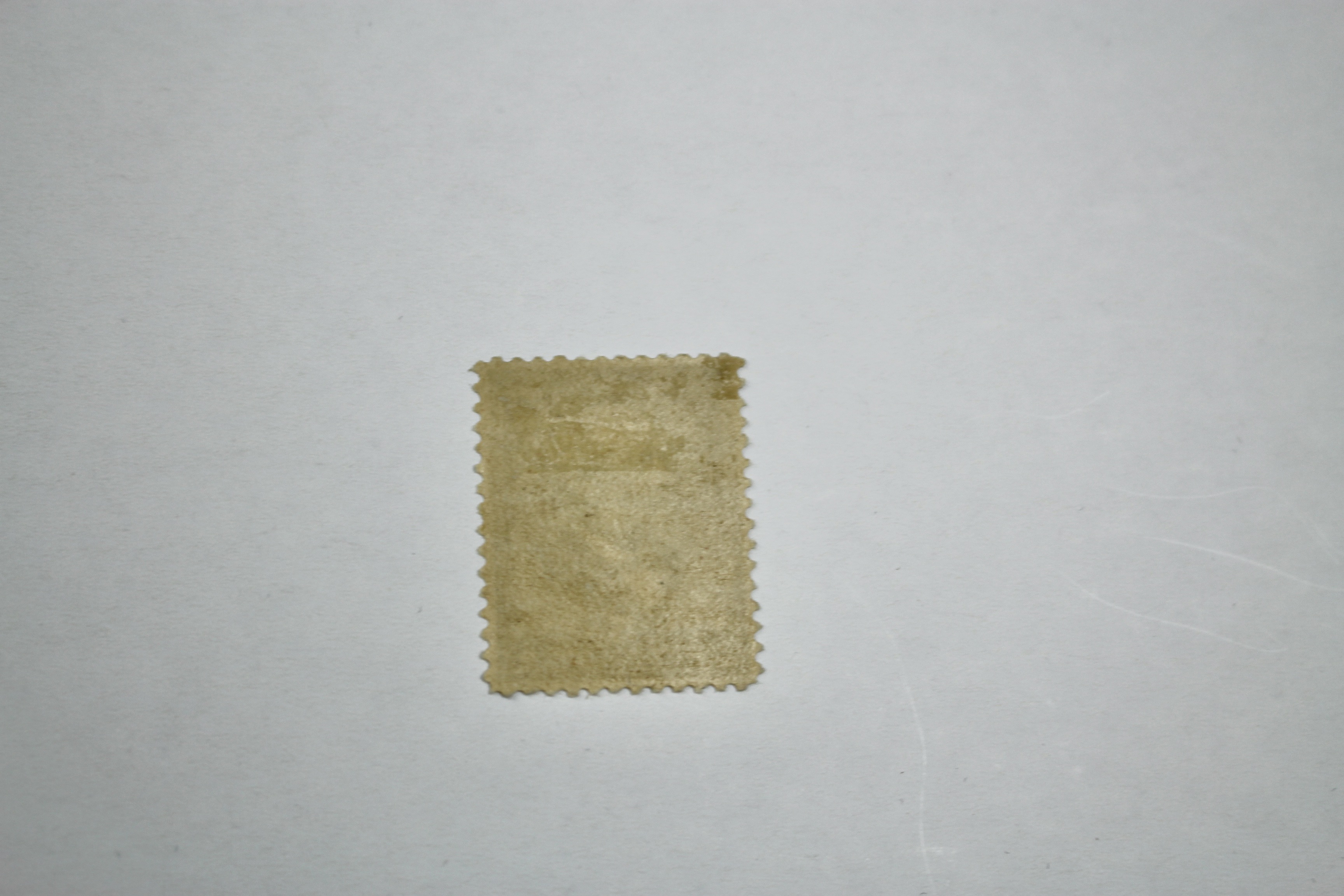 Seven Early Mint Condition U.S. Postage Stamps, Scott 205 to 250