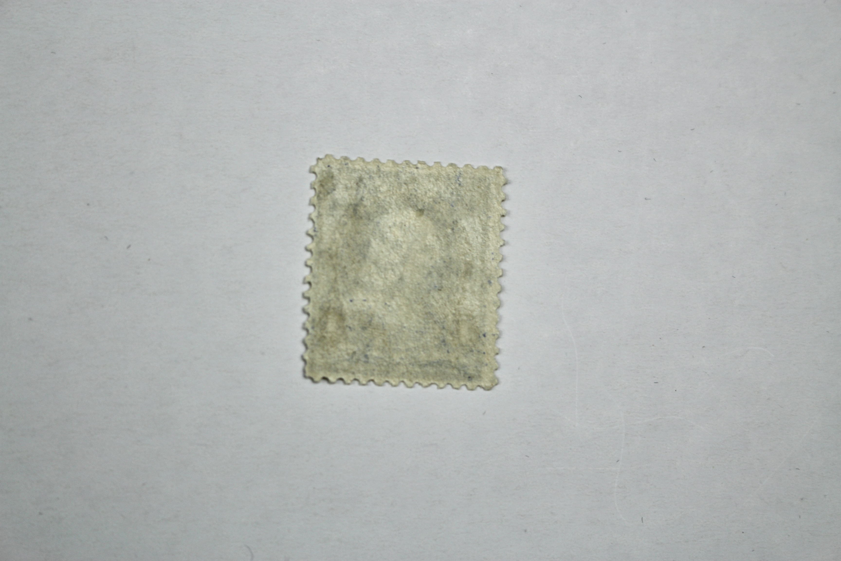 Seven Early Mint Condition U.S. Postage Stamps, Scott 205 to 250