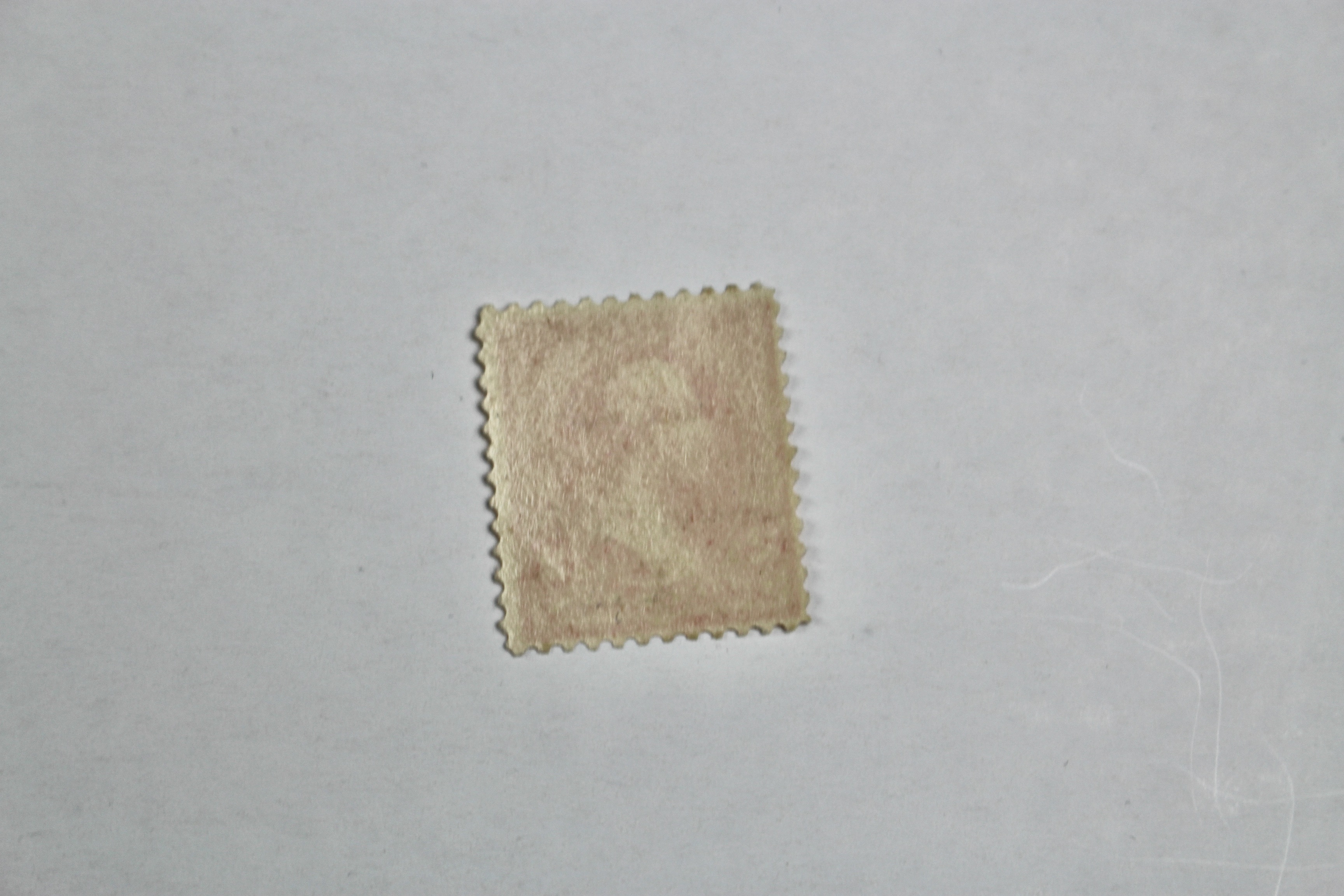 Seven Early Mint Condition U.S. Postage Stamps, Scott 205 to 250