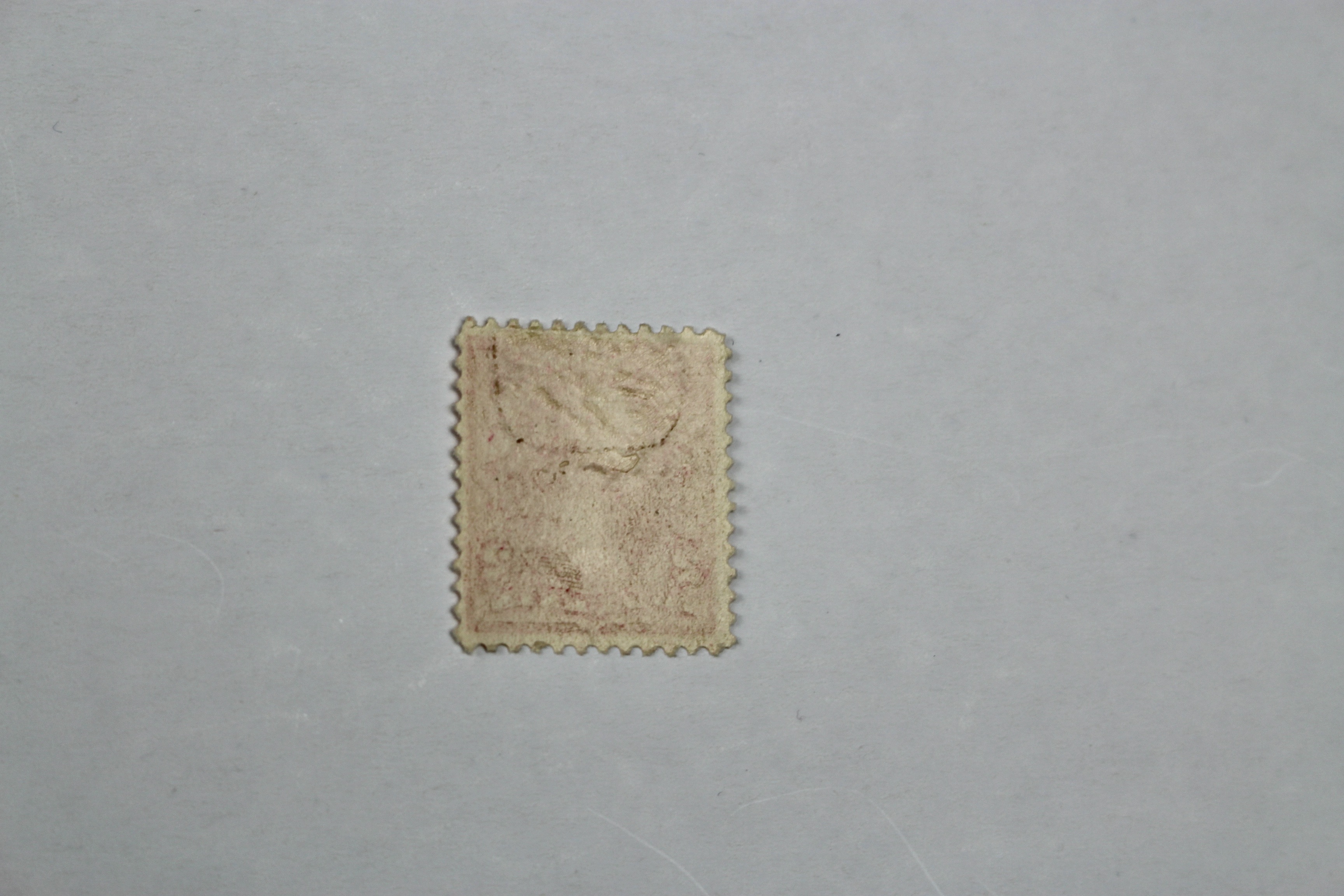 Seven Early Mint Condition U.S. Postage Stamps, Scott 205 to 250