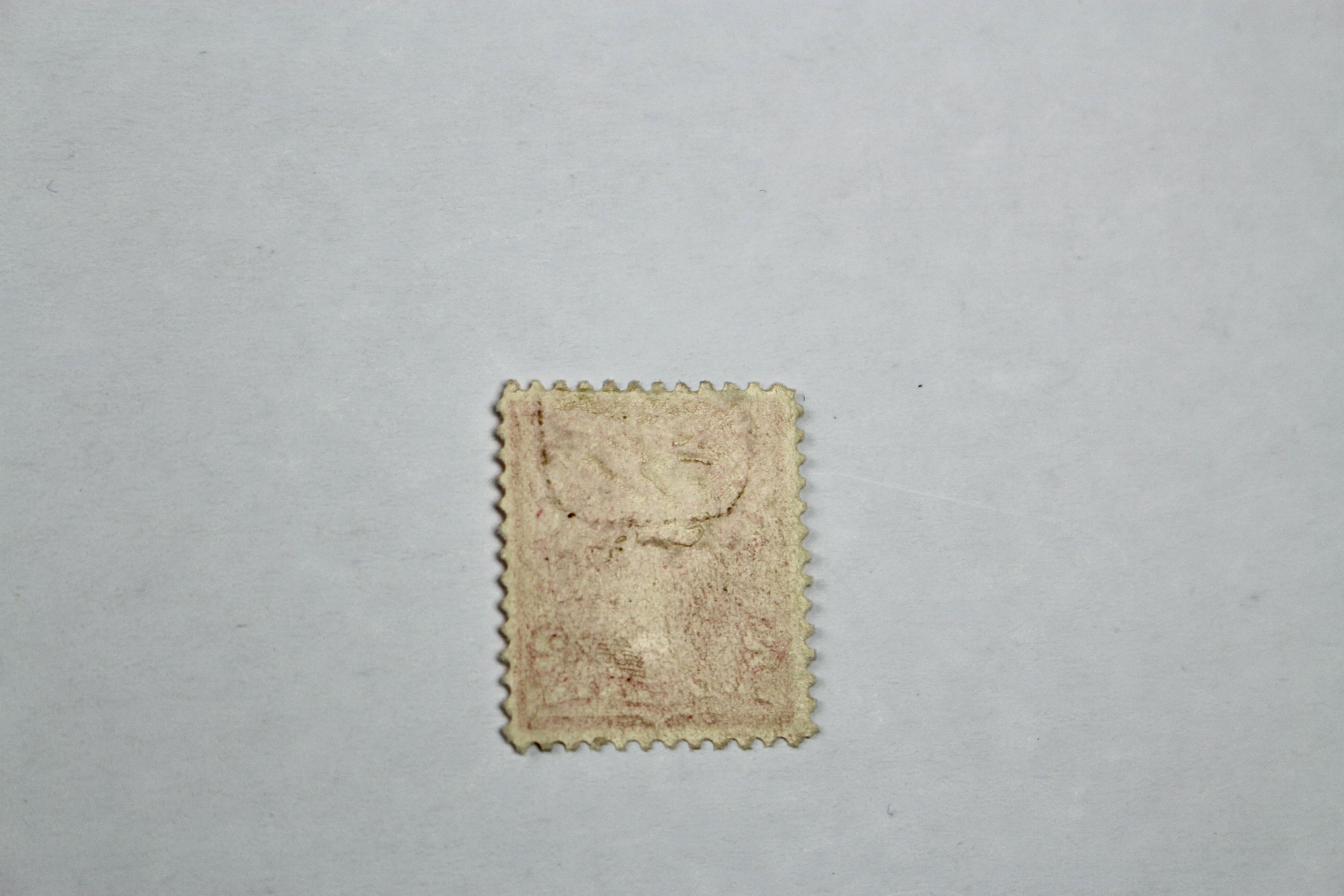 Seven Early Mint Condition U.S. Postage Stamps, Scott 205 to 250