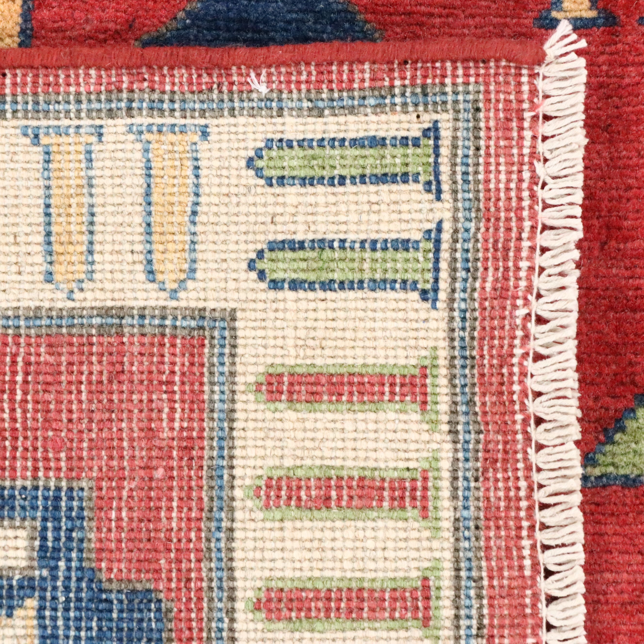 4'11 x 6'7 Hand-Knotted Afghan Pictorial War Area Rug