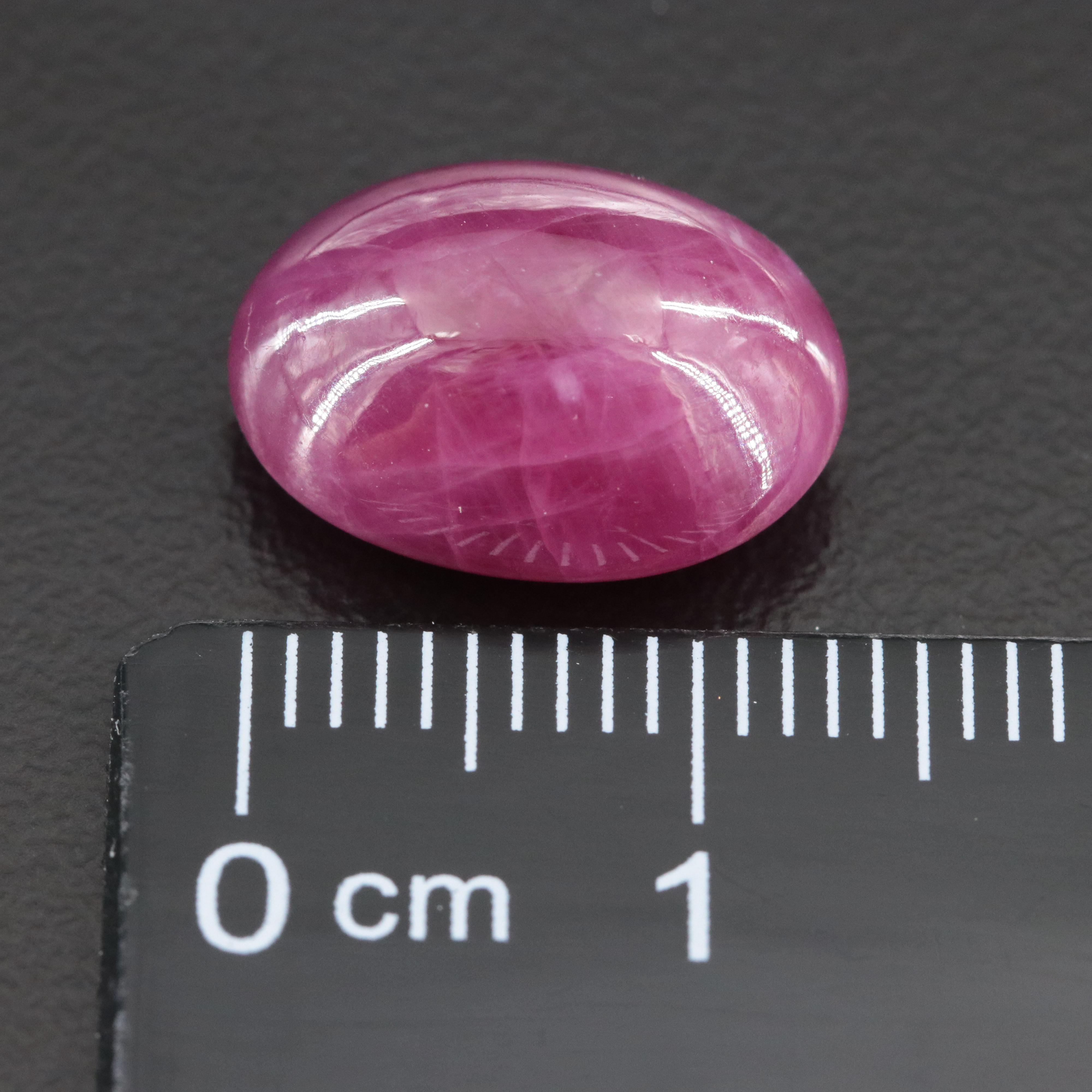 Loose 10.16 CT Ruby
