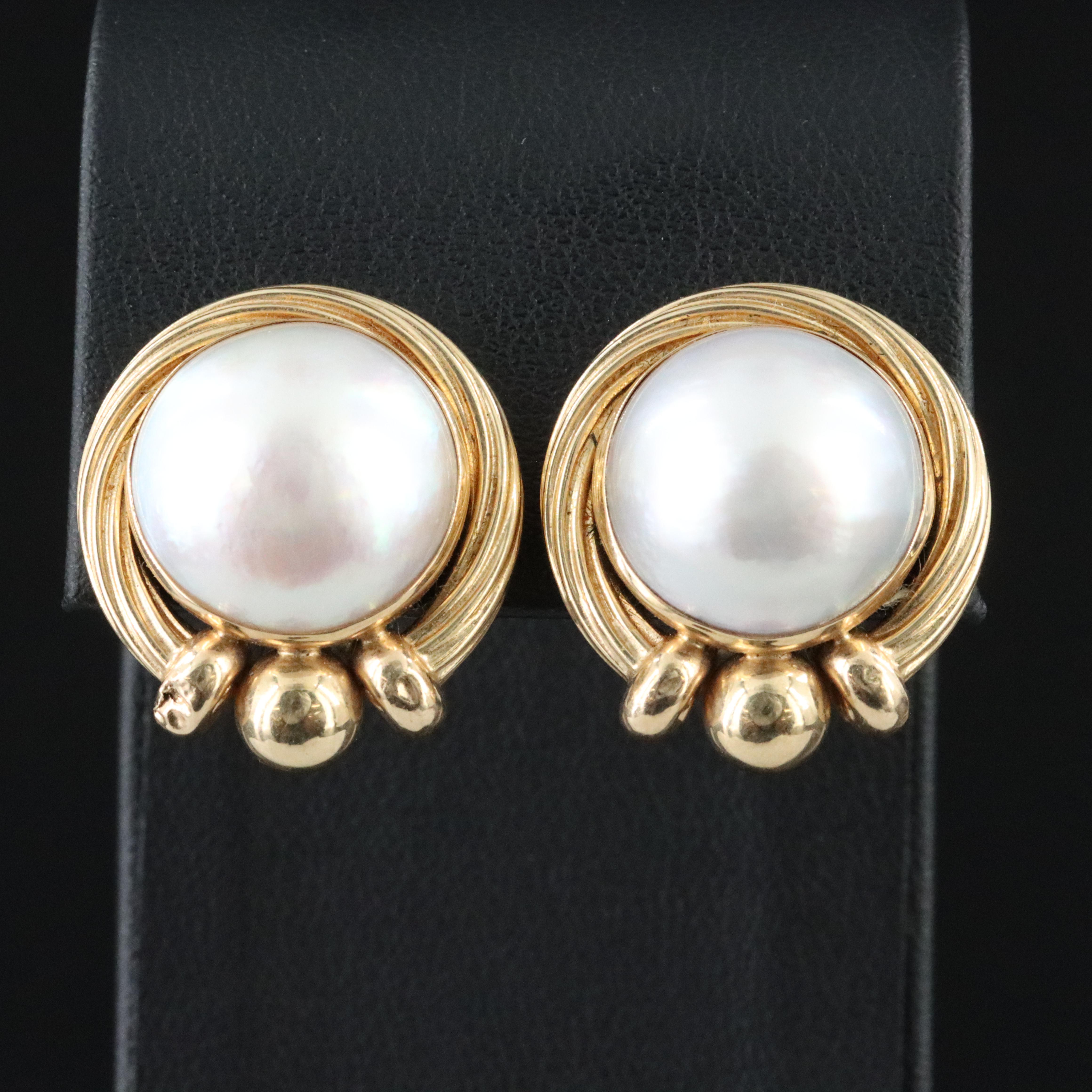 14K Pearl Button Earrings