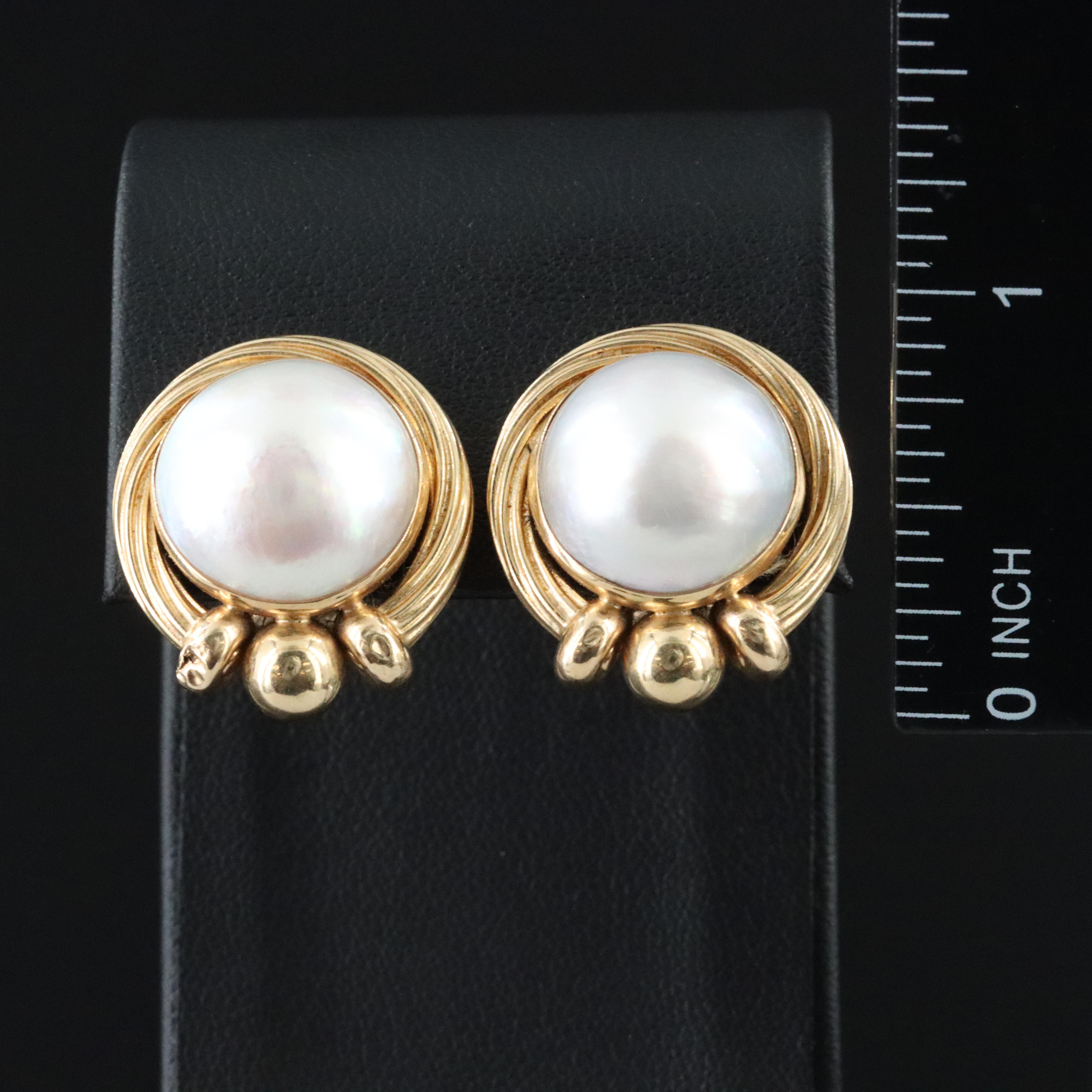 14K Pearl Button Earrings