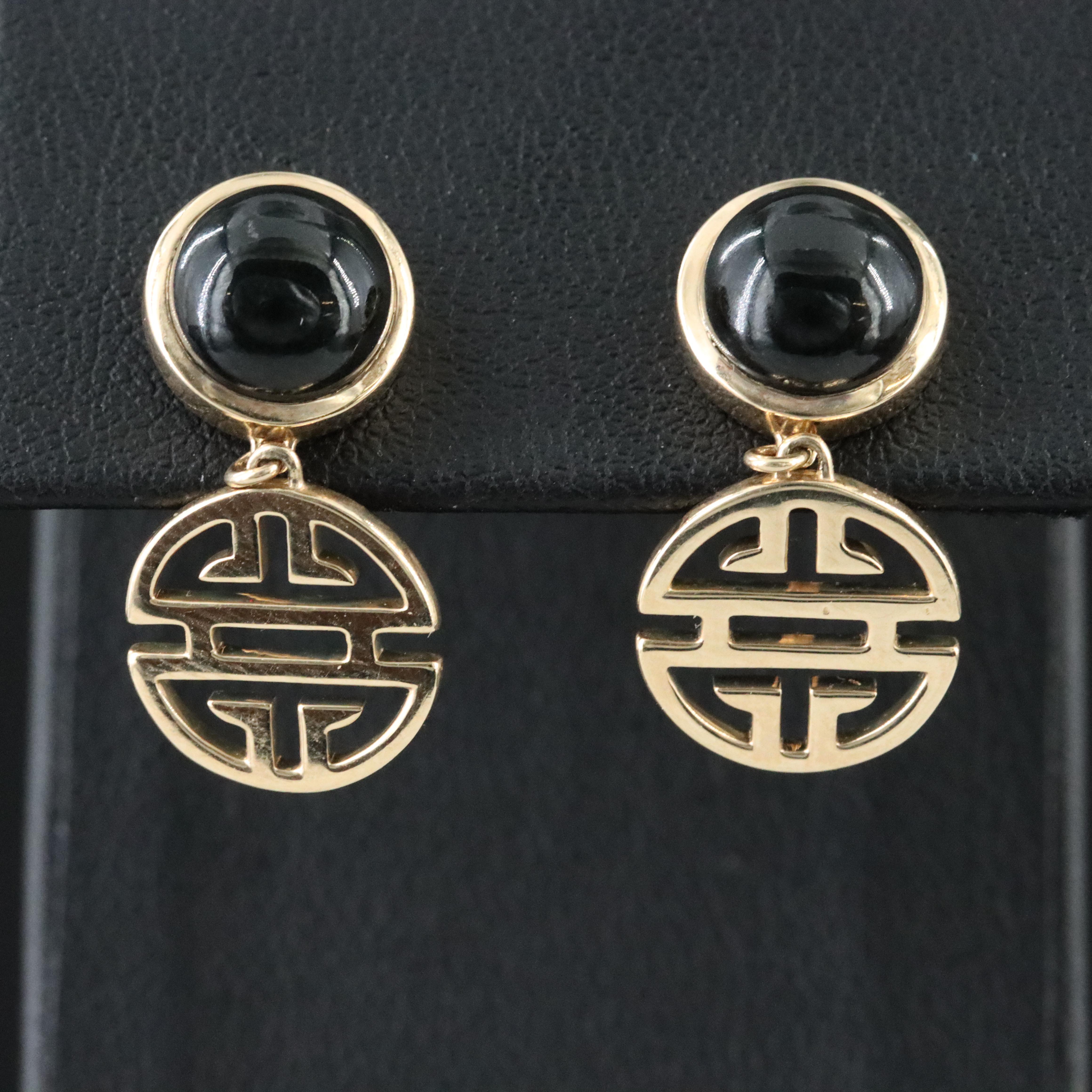 Gumps 14K Black Onyx Earrings